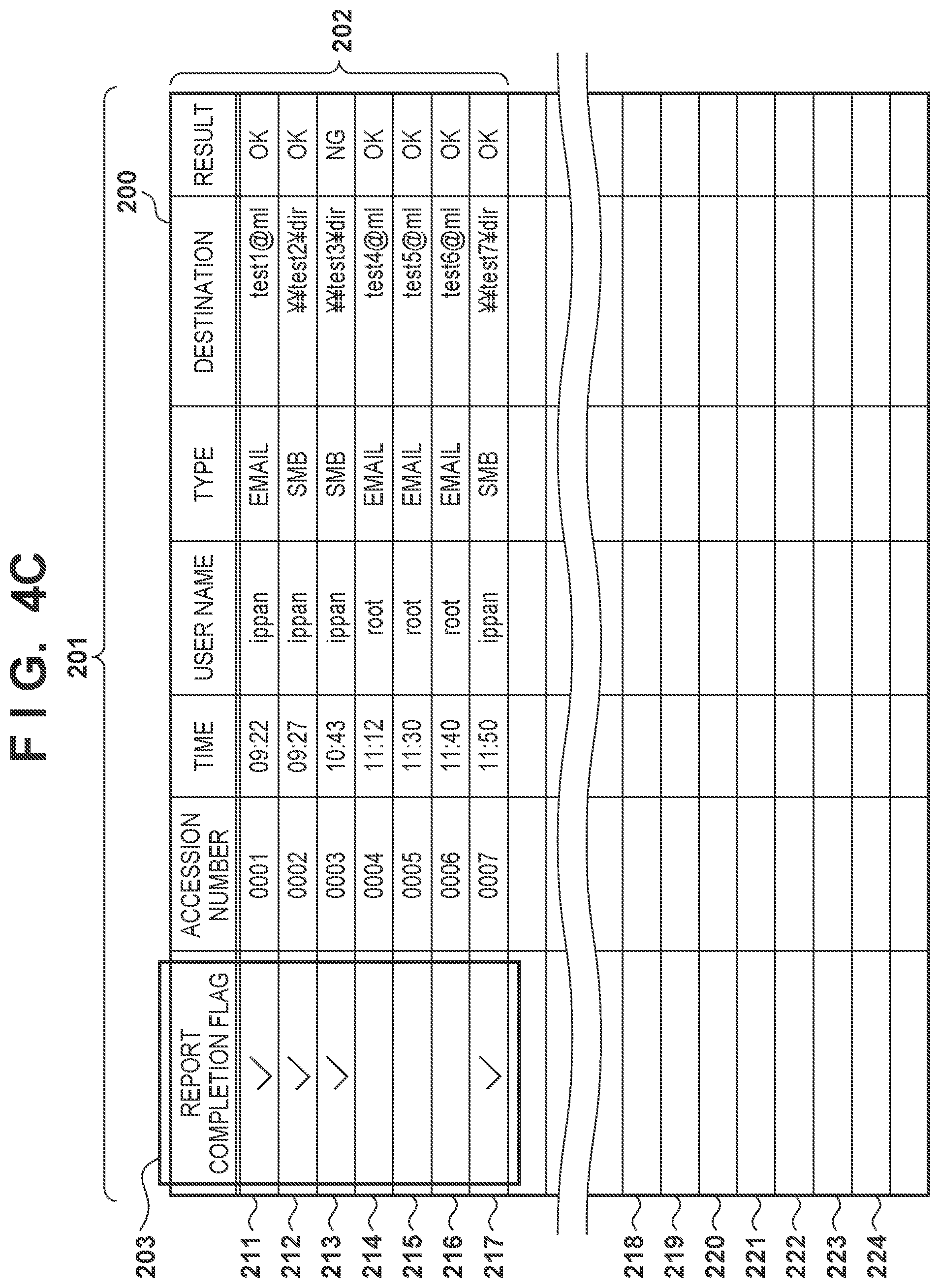 Patent US11775227 Figure 6 – Job processing apparatus that displays job history screen, control method for job processing apparatus, and non-transitory computer-readable storage medium