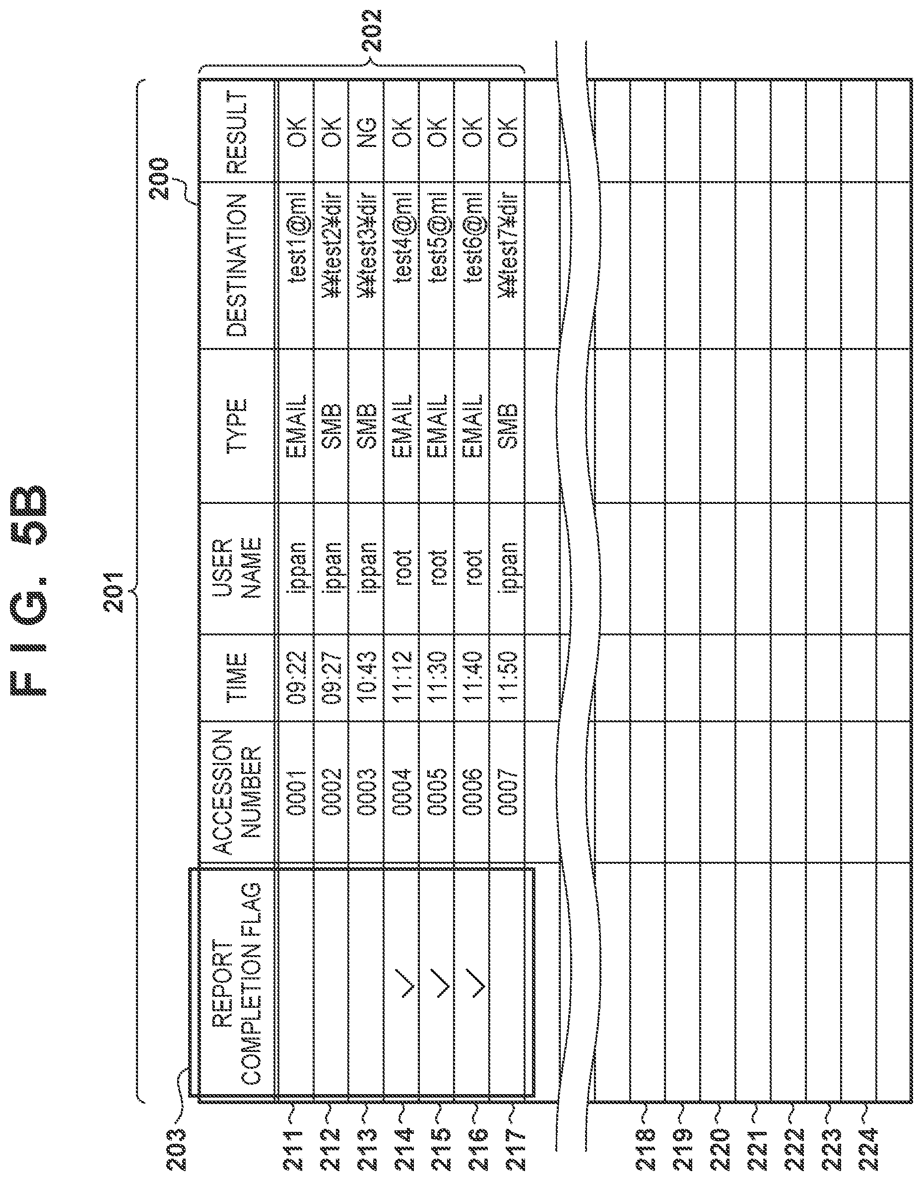 Patent US11775227 Figure 8 – Job processing apparatus that displays job history screen, control method for job processing apparatus, and non-transitory computer-readable storage medium