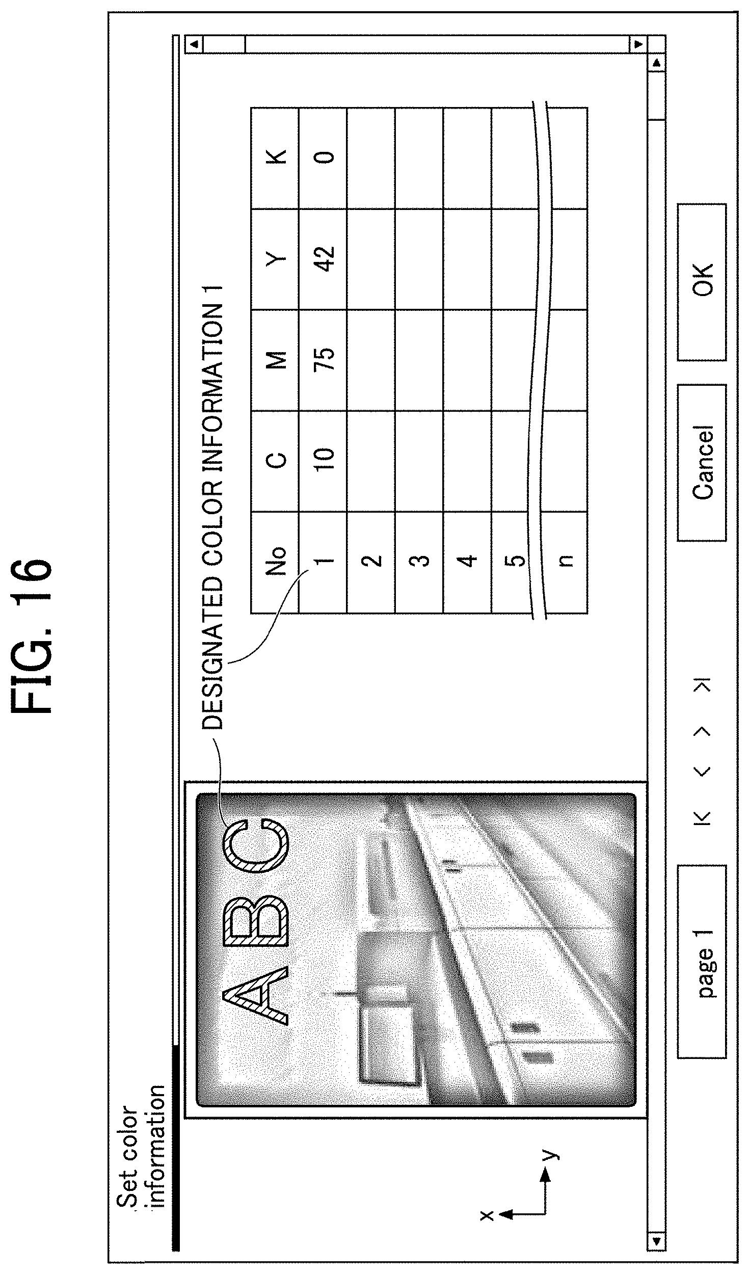 Patent US11775238 Figure 16 – Image forming apparatus, image forming system, and image forming method for color difference calculation