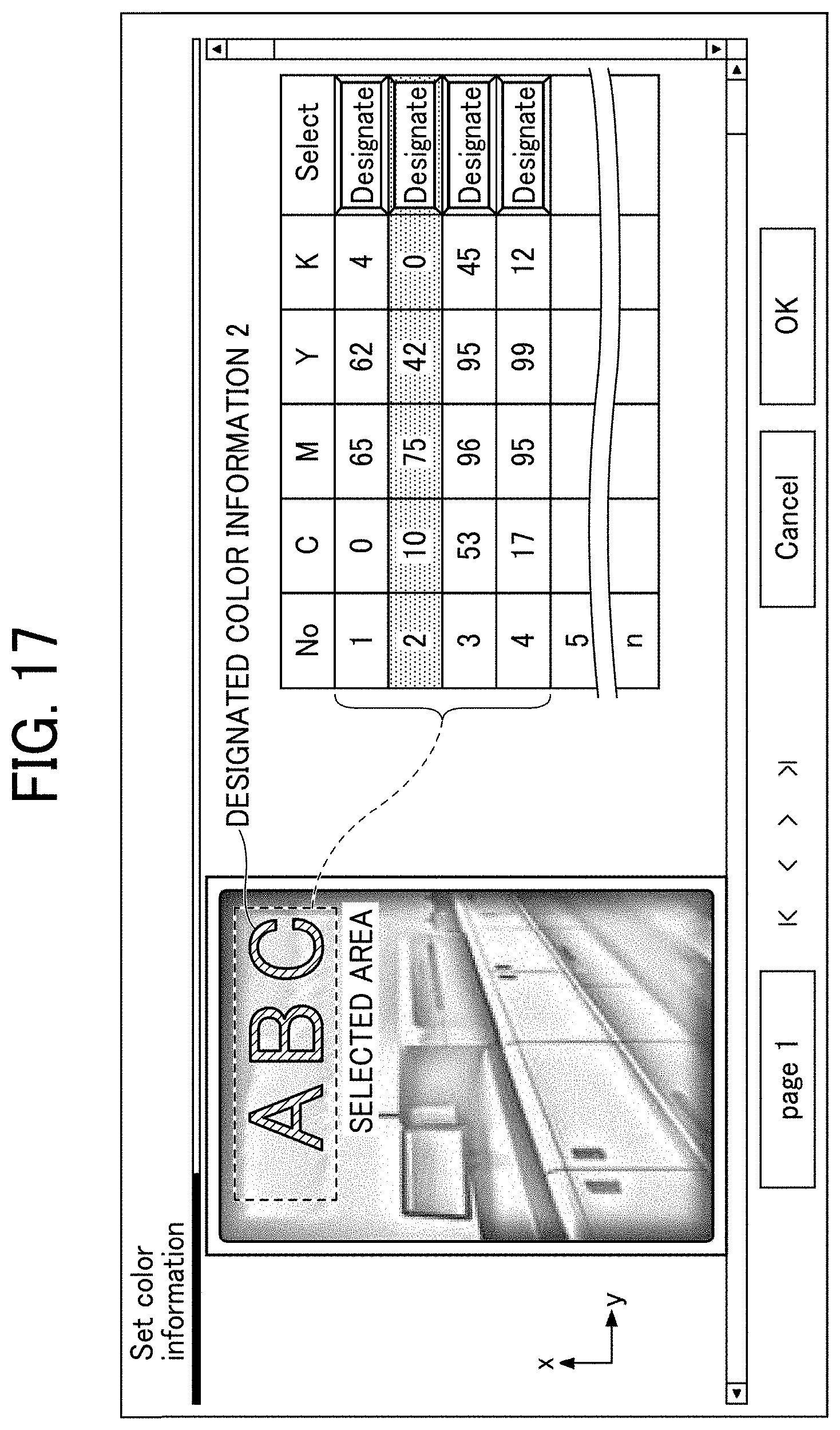 Patent US11775238 Figure 17 – Image forming apparatus, image forming system, and image forming method for color difference calculation