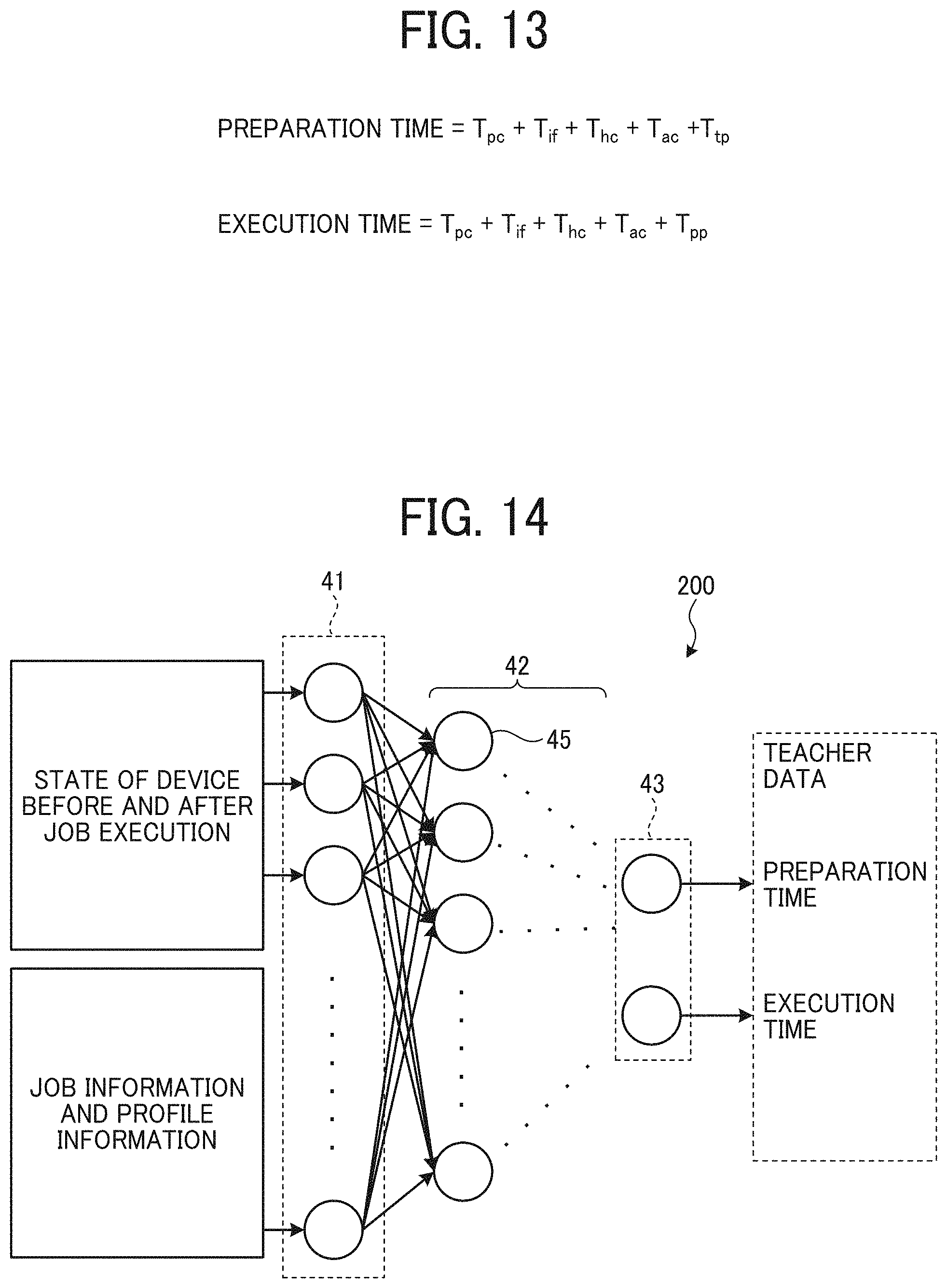 Patent US11775240 Figure 11 – Information processing system, information processing method, storage medium, and information processing apparatus