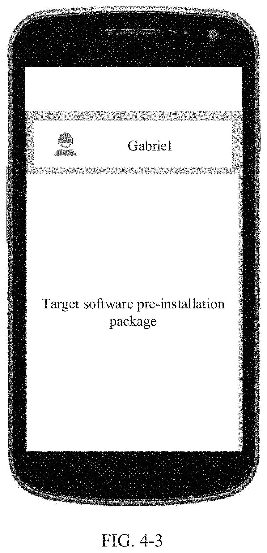 Patent US11775274 Figure 5 – Application software installation method, device, and server
