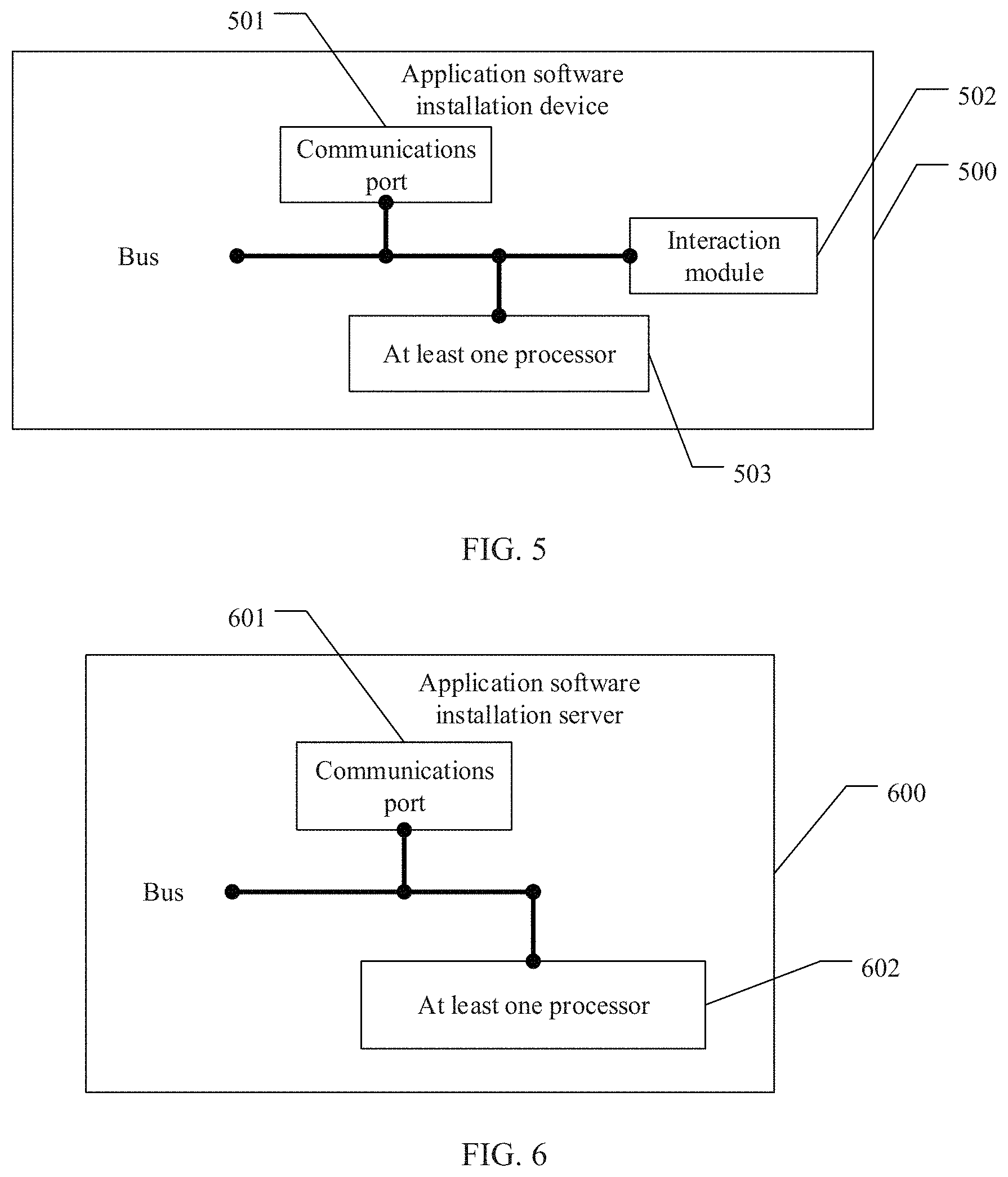 Patent US11775274 Figure 17 – Application software installation method, device, and server