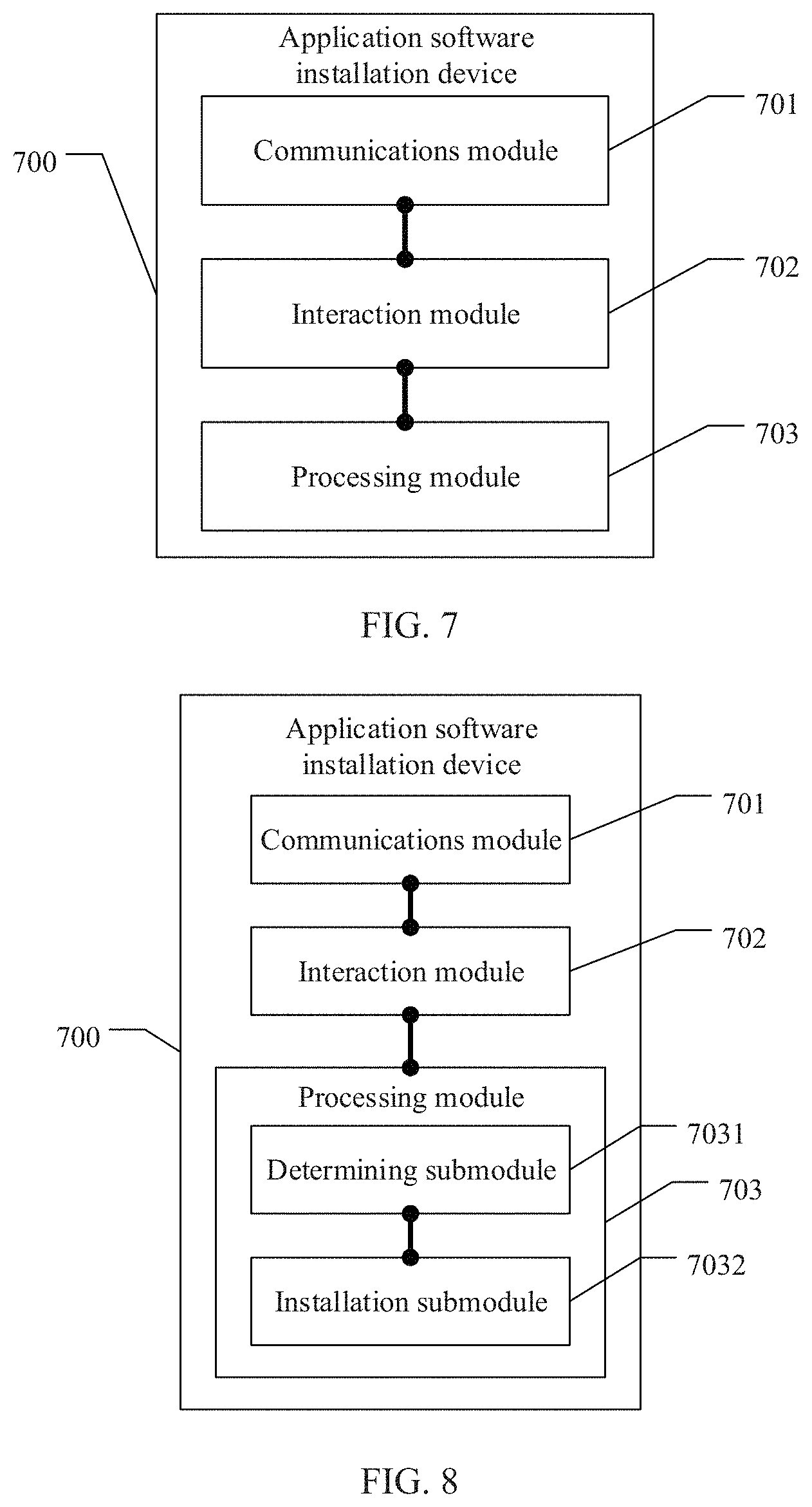 Patent US11775274 Figure 18 – Application software installation method, device, and server