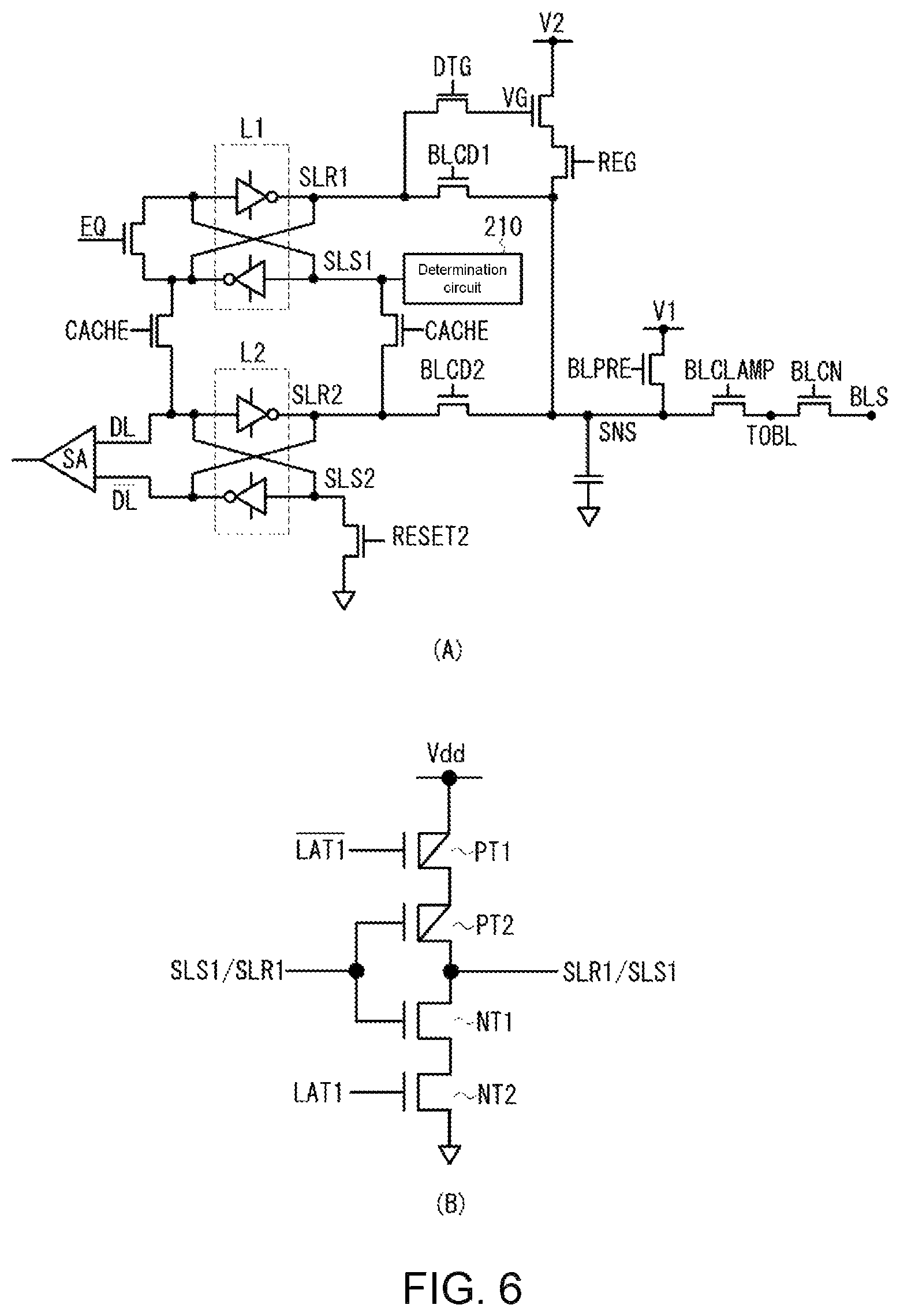 Patent US11775441 Figure 5 – Semiconductor apparatus and readout method