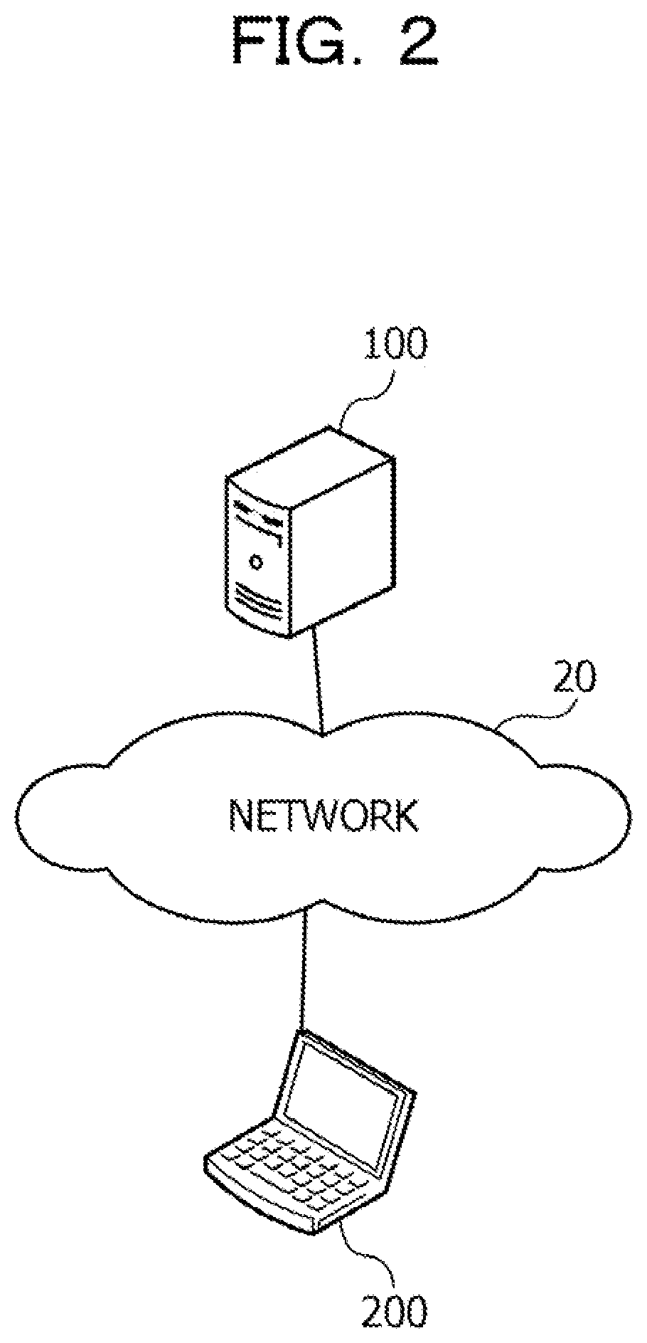 Patent US11775497 Figure 2 – Computer-readable recording medium storing information processing program for generating partial data lineage, method of generating partial data lineage, and information processing device for generating partial data lineage