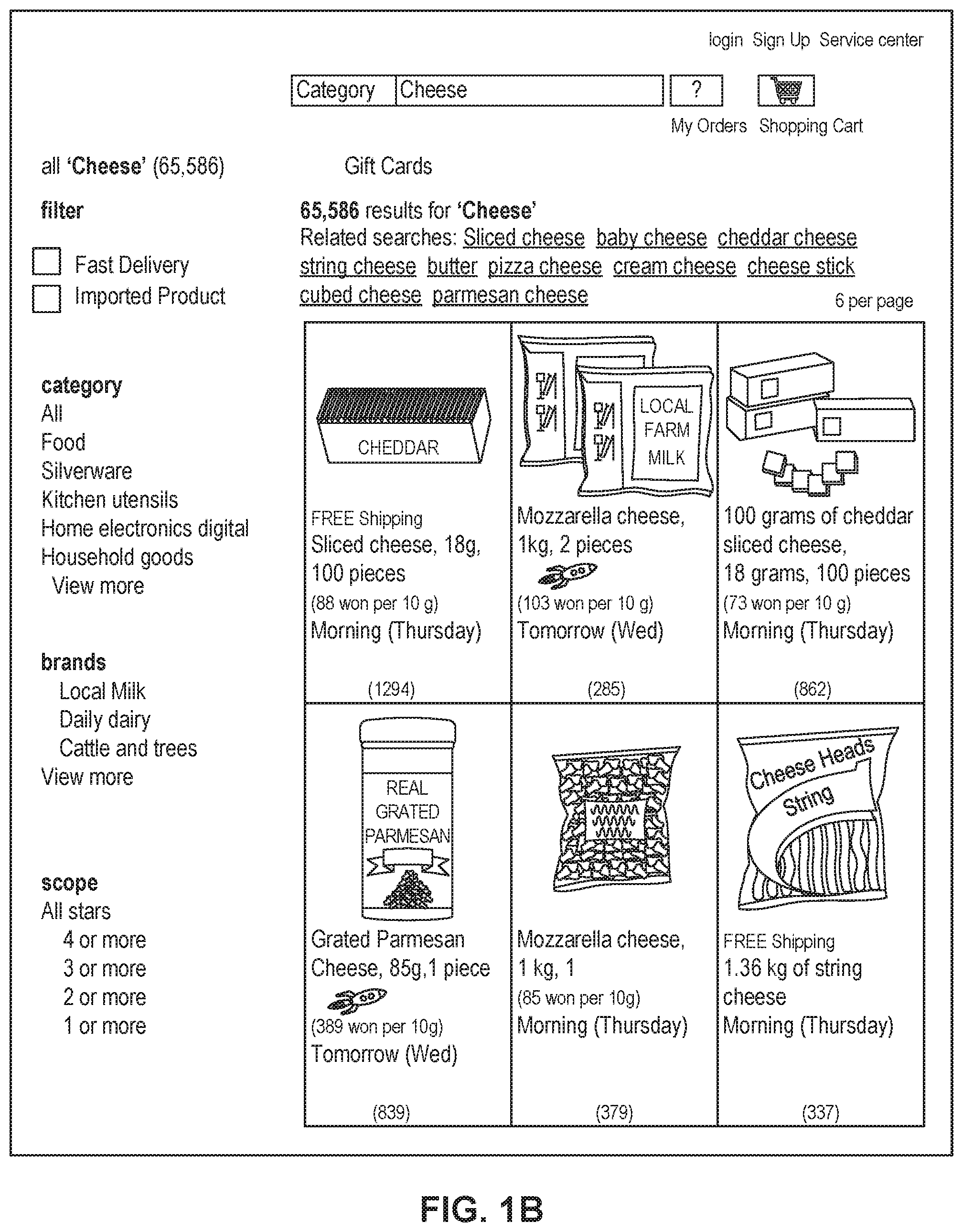 Patent US11775565 Figure 2 – Systems and methods for database reconciliation