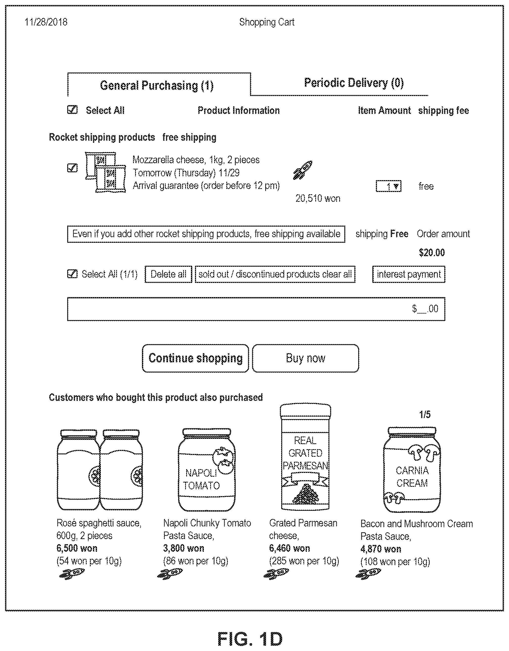 Patent US11775565 Figure 4 – Systems and methods for database reconciliation