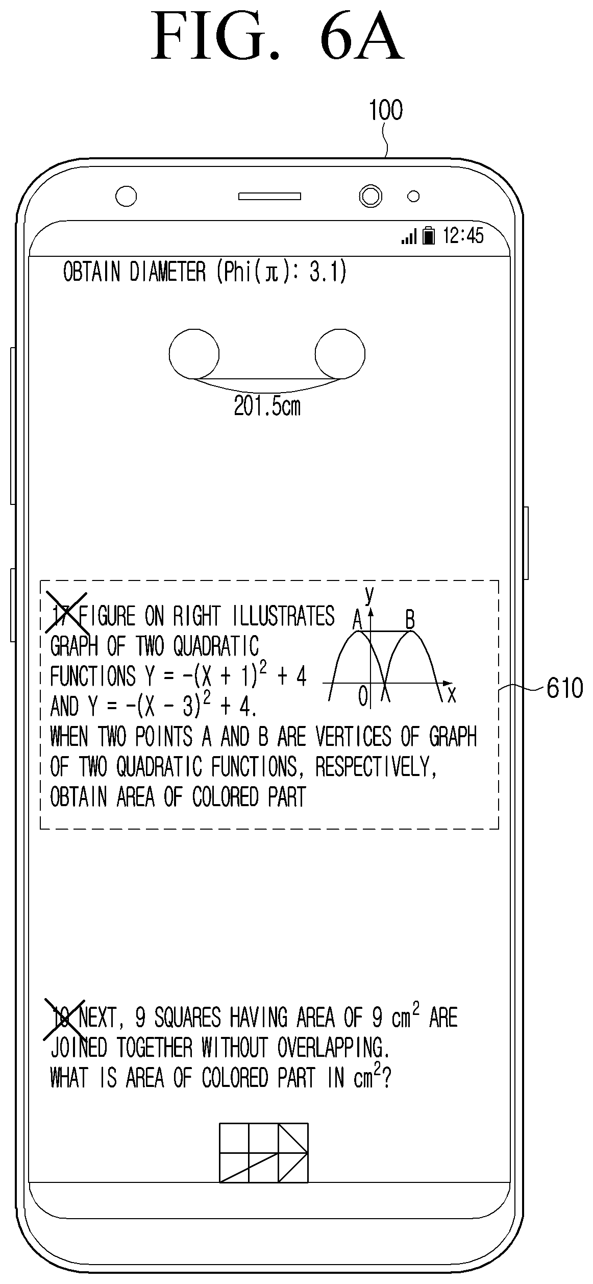 Patent US11775566 Figure 12 – Electronic device and method for controlling the electronic device thereof