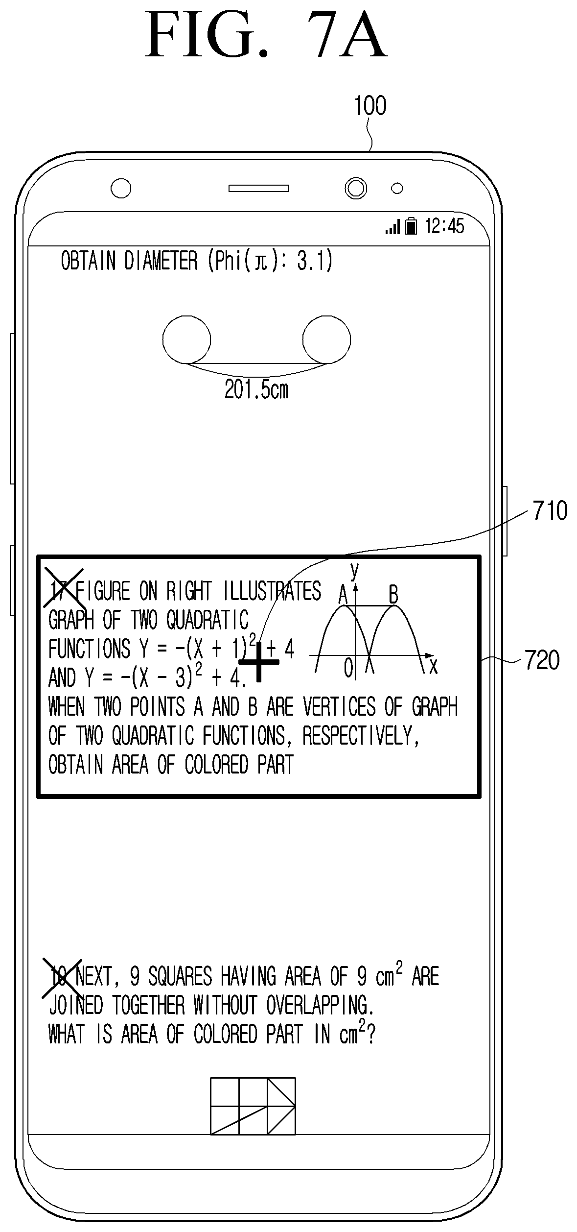 Patent US11775566 Figure 14 – Electronic device and method for controlling the electronic device thereof