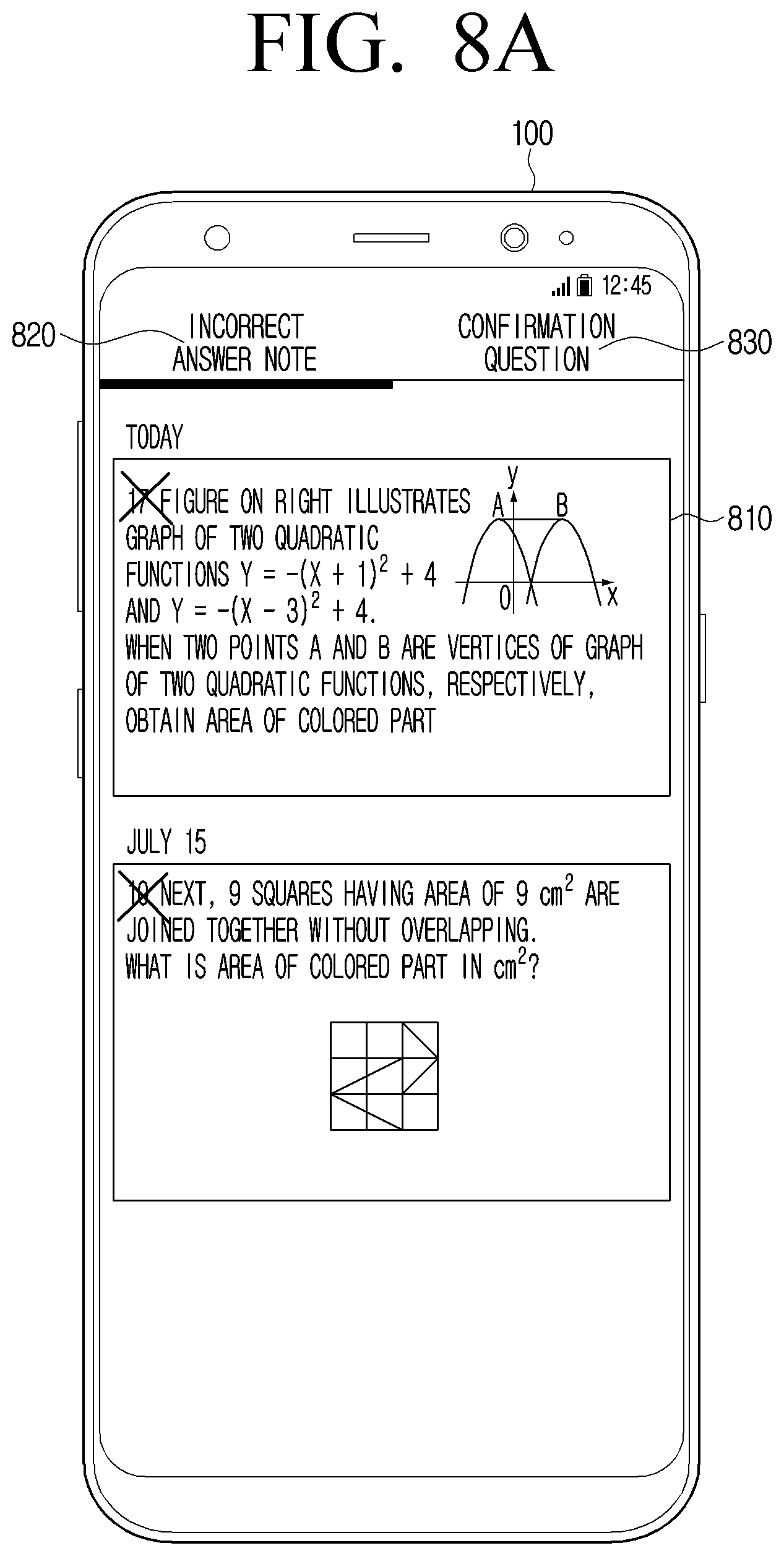 Patent US11775566 Figure 16 – Electronic device and method for controlling the electronic device thereof
