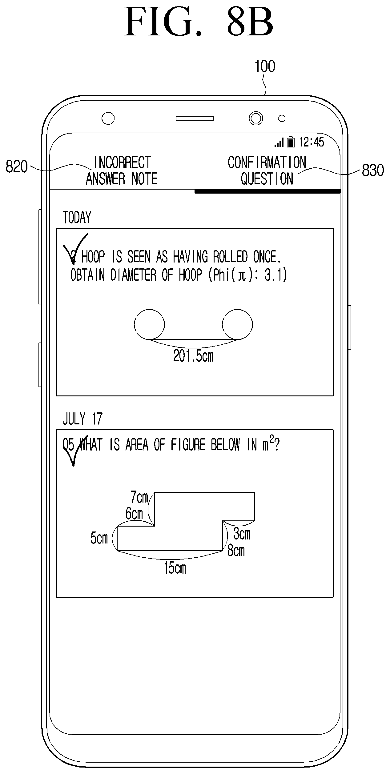 Patent US11775566 Figure 17 – Electronic device and method for controlling the electronic device thereof