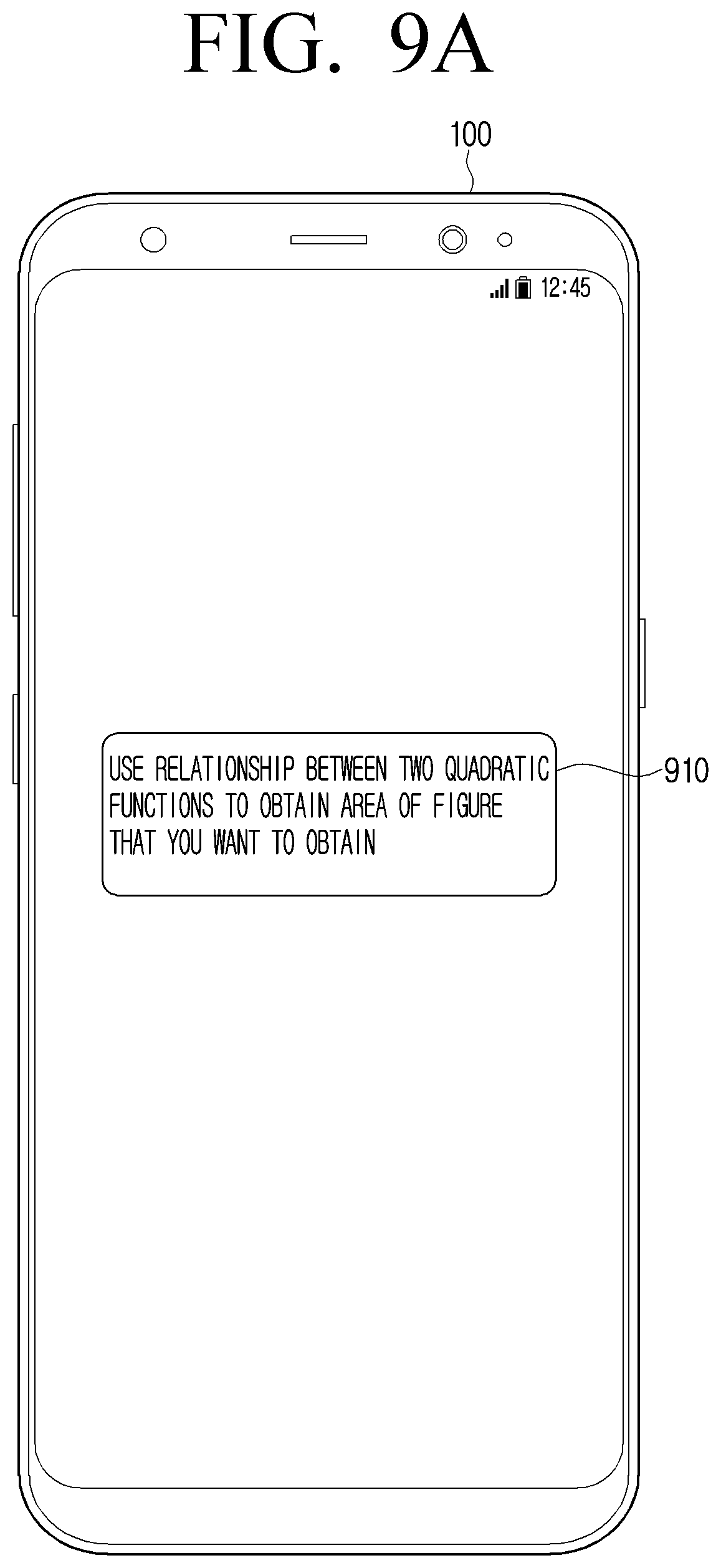 Patent US11775566 Figure 18 – Electronic device and method for controlling the electronic device thereof