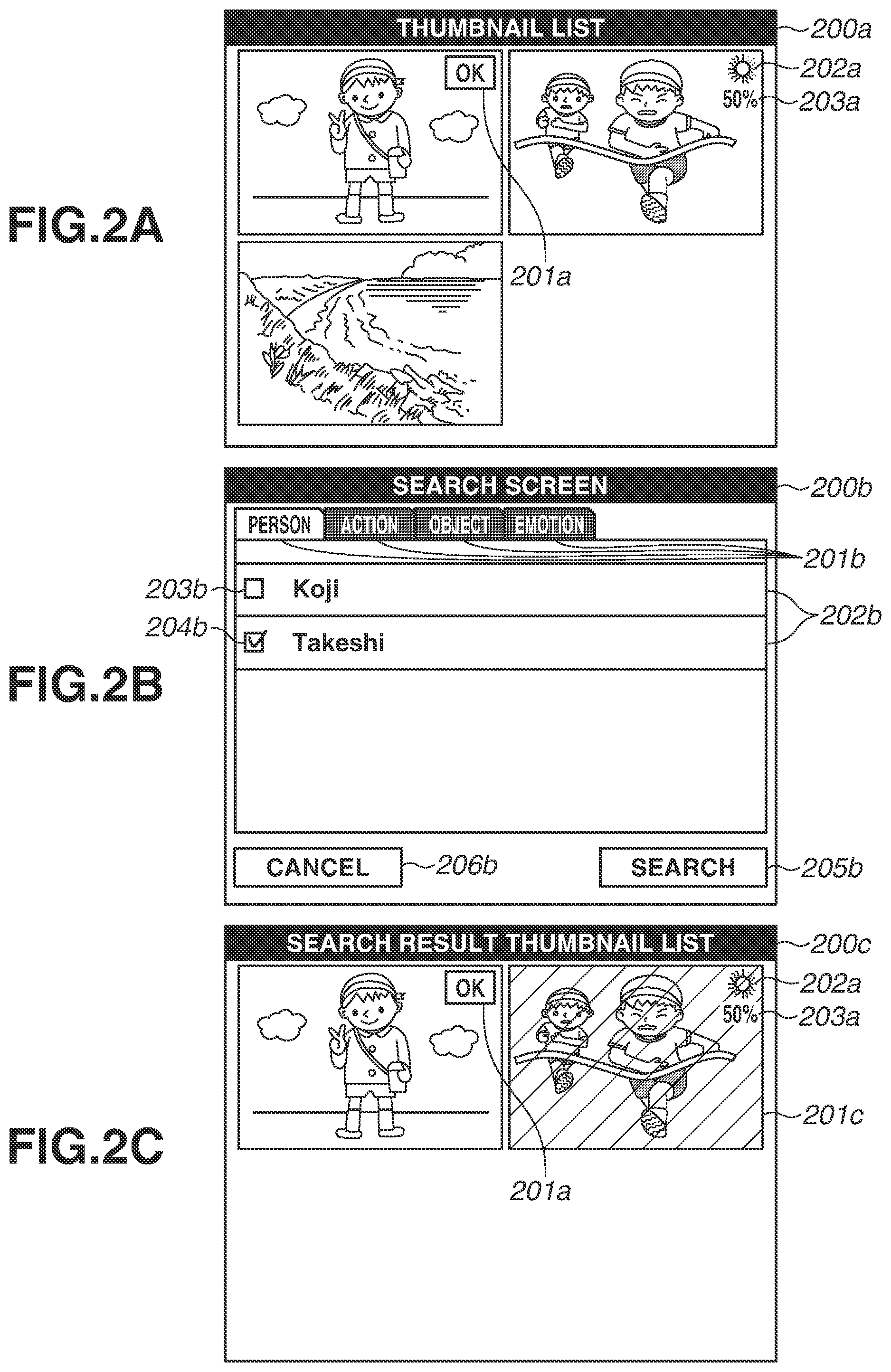 Patent US11775579 Figure 2 – Server apparatus, information processing apparatus, and communication method
