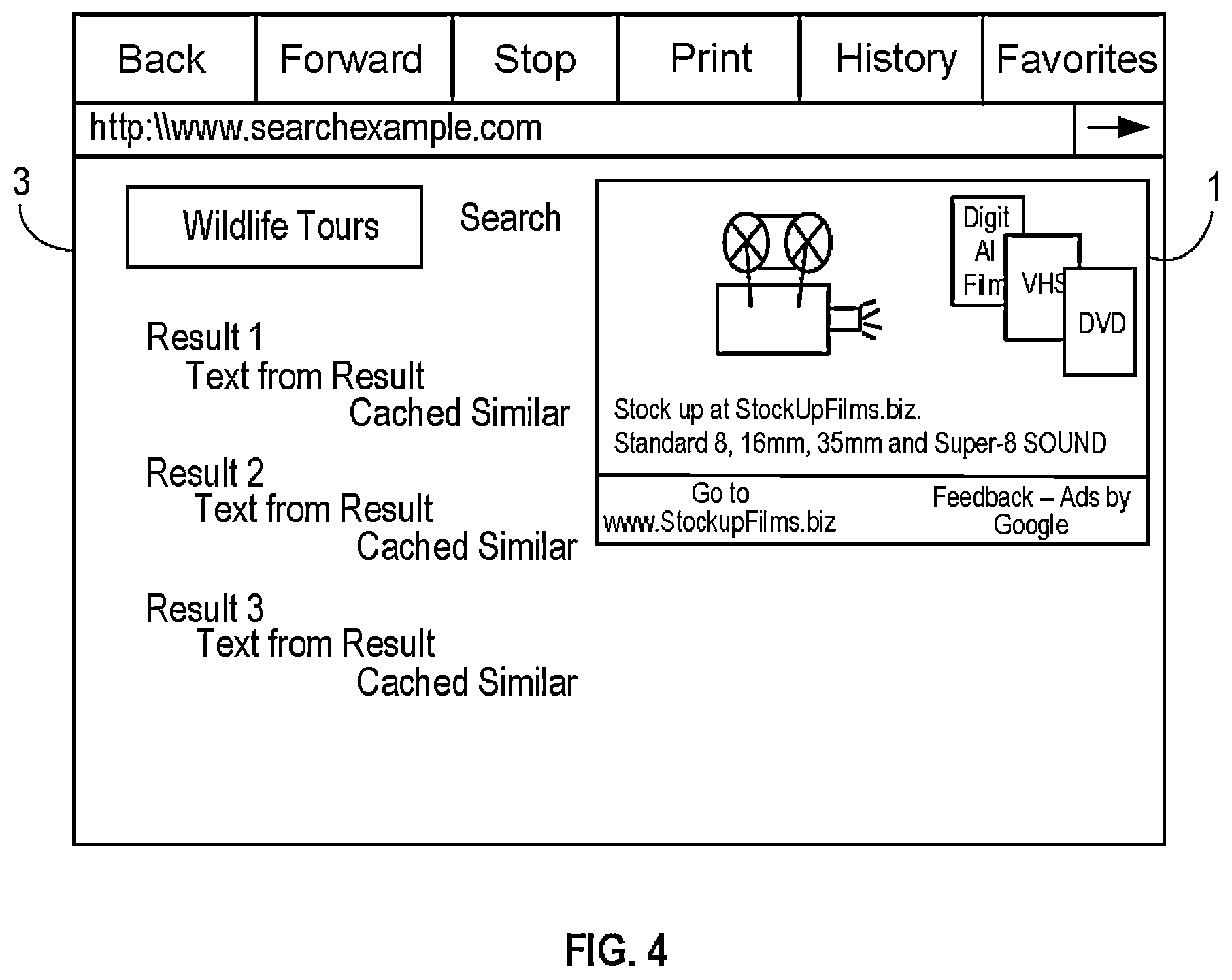 Patent US11775595 Figure 5 – Method and system for mining image searches to associate images with concepts