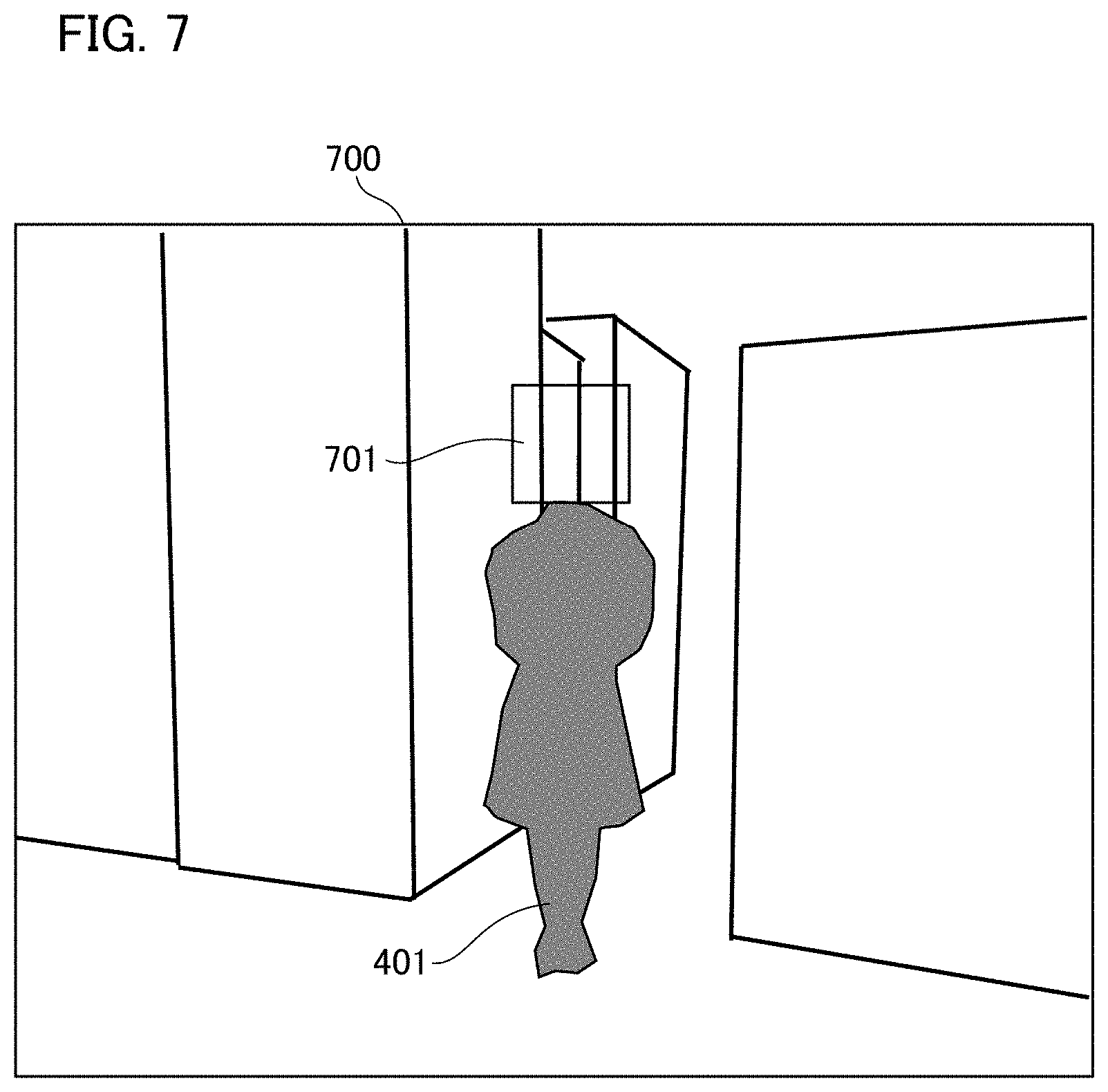 Patent US11775612 Figure 7 – Learning data generating apparatus, learning data generating method, and non-transitory computer readable-storage medium