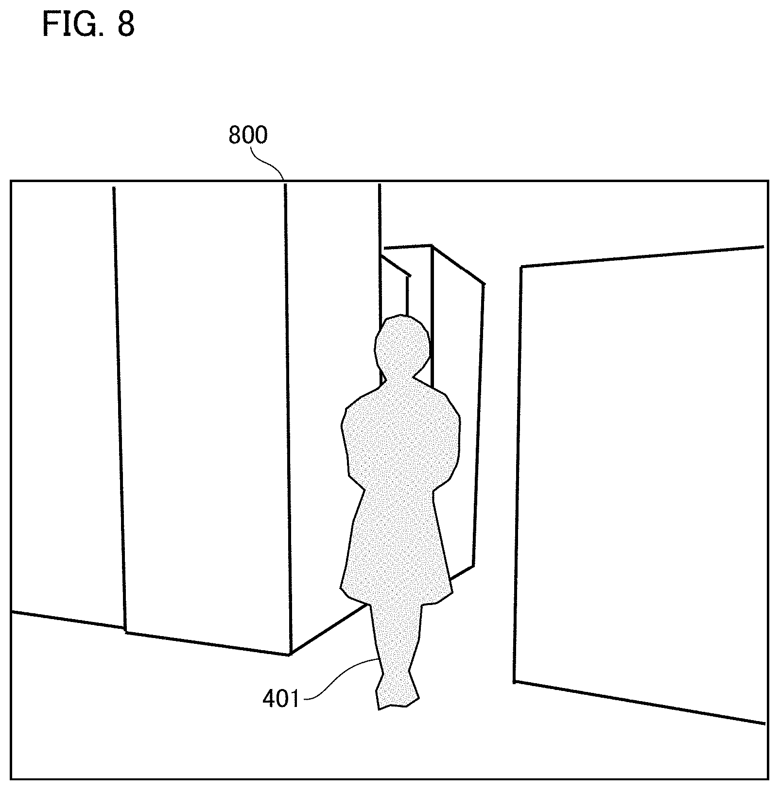 Patent US11775612 Figure 8 – Learning data generating apparatus, learning data generating method, and non-transitory computer readable-storage medium