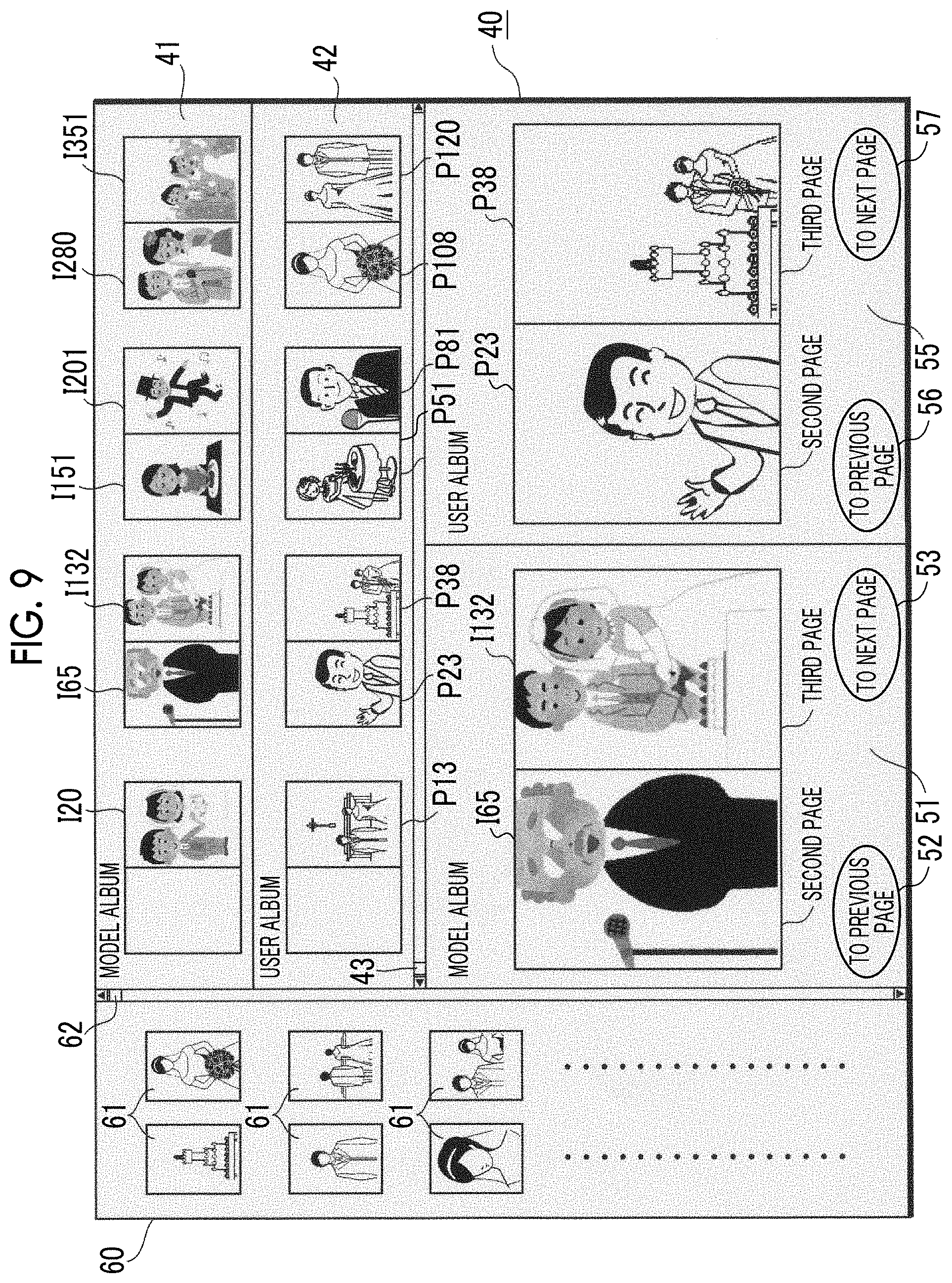 Patent US11775618 Figure 9 – Image processing device, image processing method, and image processing program for deciding a similarity between a captured image and a sample image