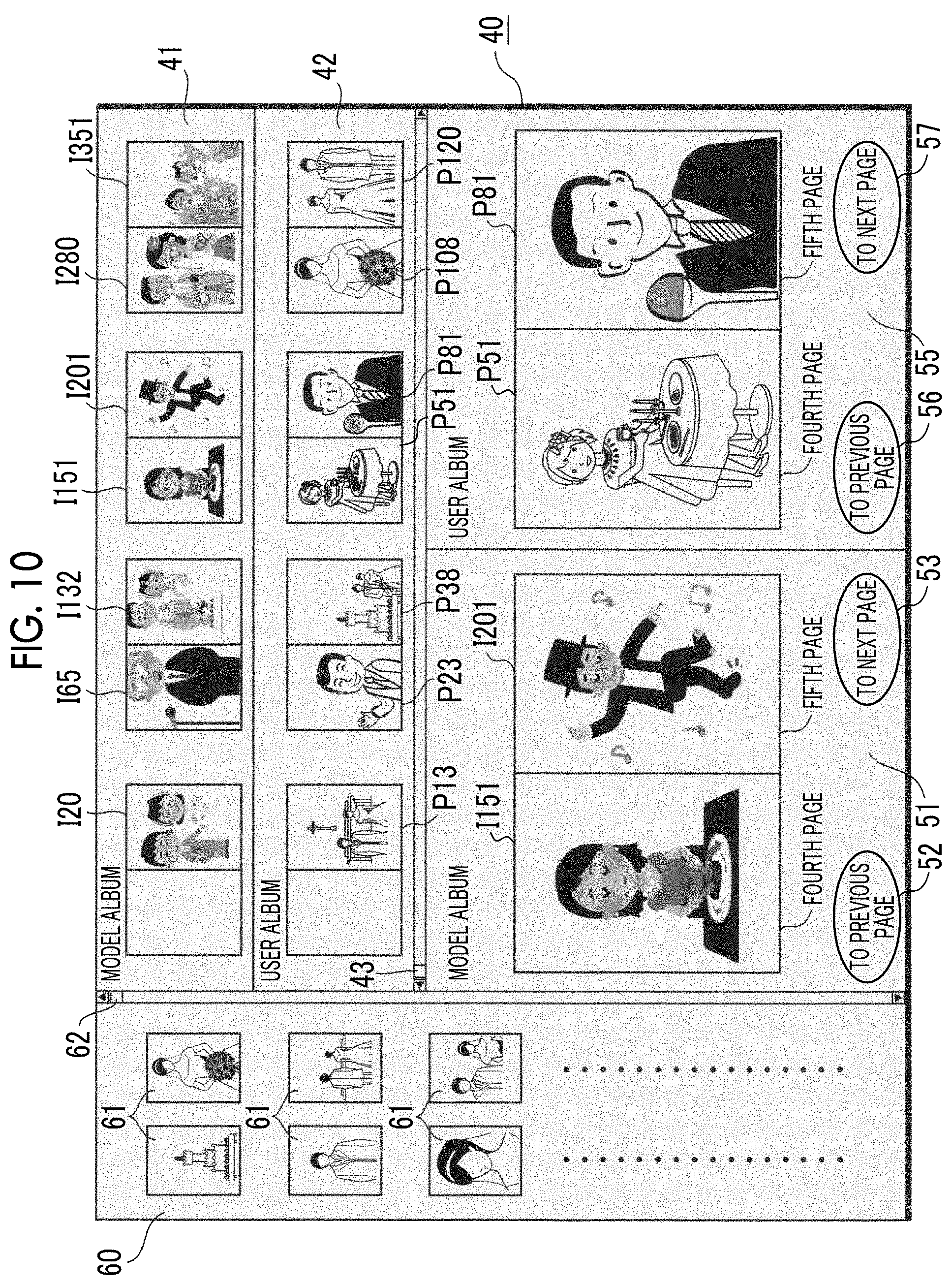 Patent US11775618 Figure 10 – Image processing device, image processing method, and image processing program for deciding a similarity between a captured image and a sample image