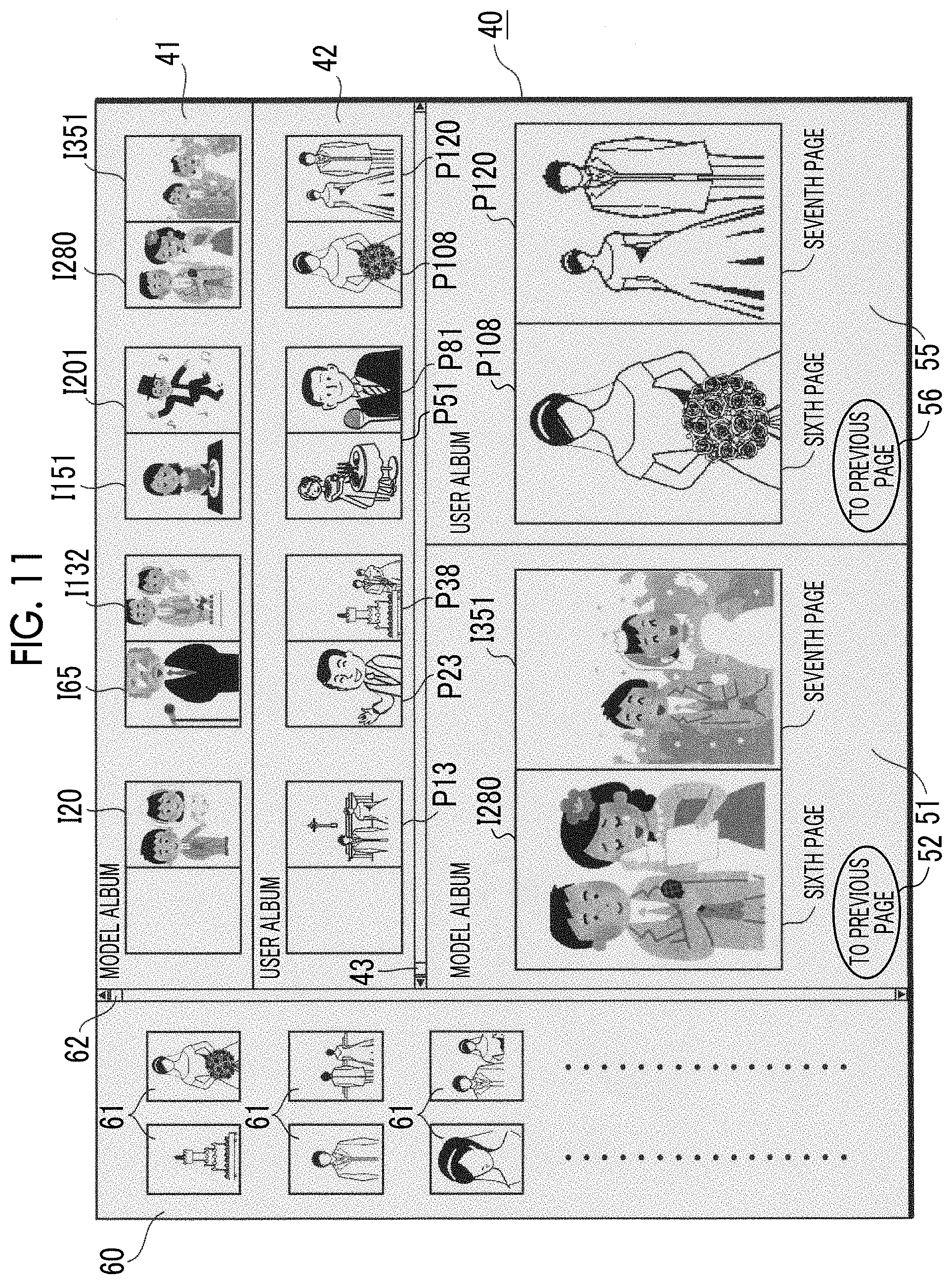 Patent US11775618 Figure 11 – Image processing device, image processing method, and image processing program for deciding a similarity between a captured image and a sample image