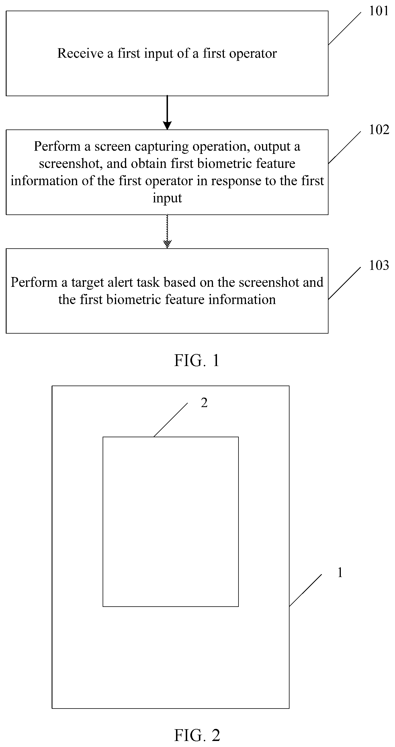 Patent US11775625 Figure 1 – Alert task processing method, terminal, and computer-readable storage medium