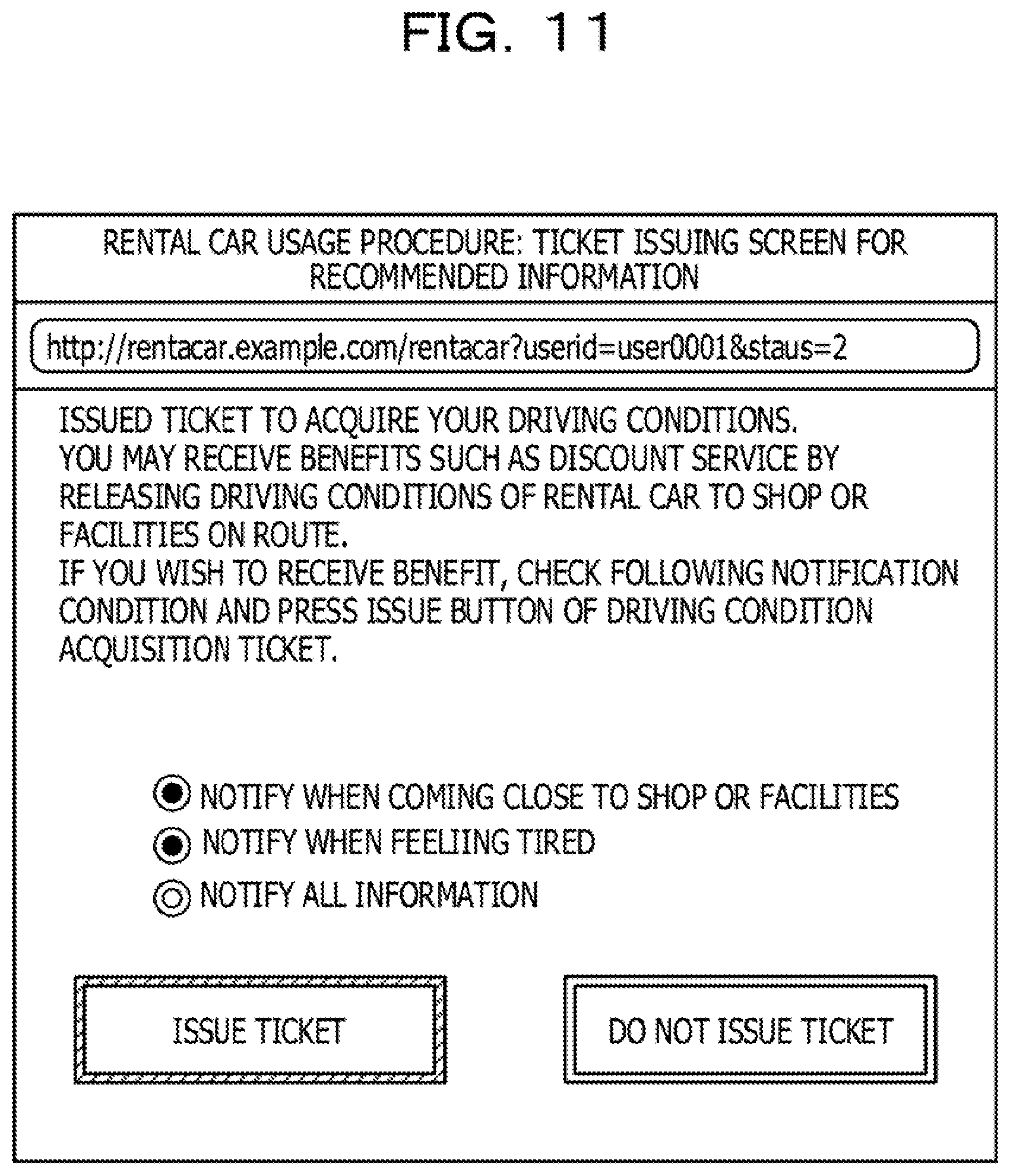 Patent US11775660 Figure 12 – Transmission of data usable by others based on an appropriate timing and a transmission condition