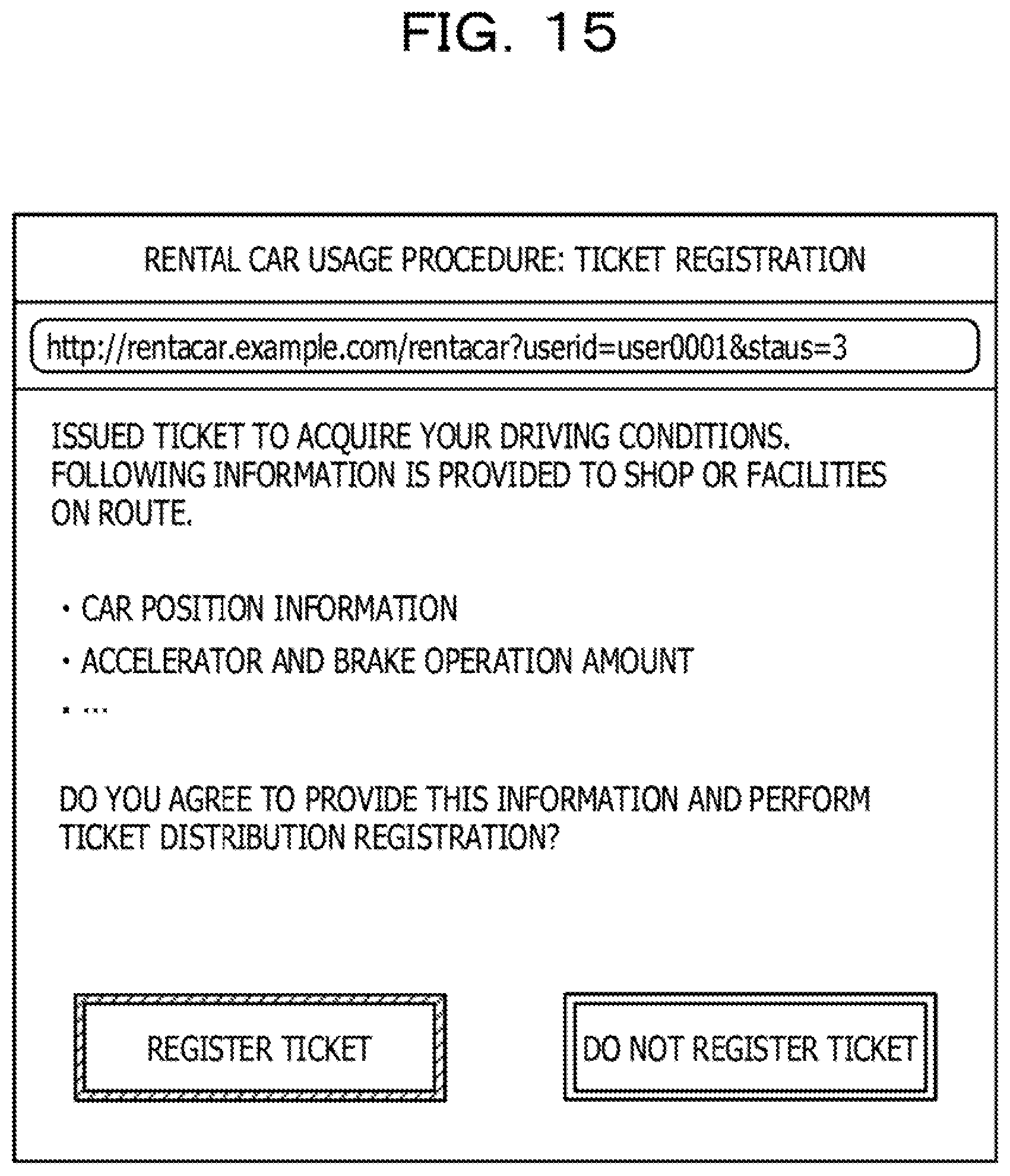 Patent US11775660 Figure 16 – Transmission of data usable by others based on an appropriate timing and a transmission condition