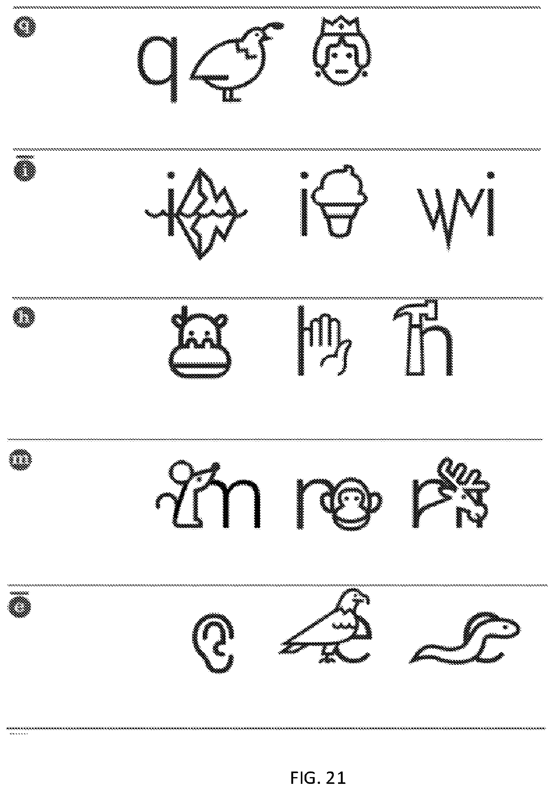 Patent US11775735 Figure 17 – Reading proficiency system and method