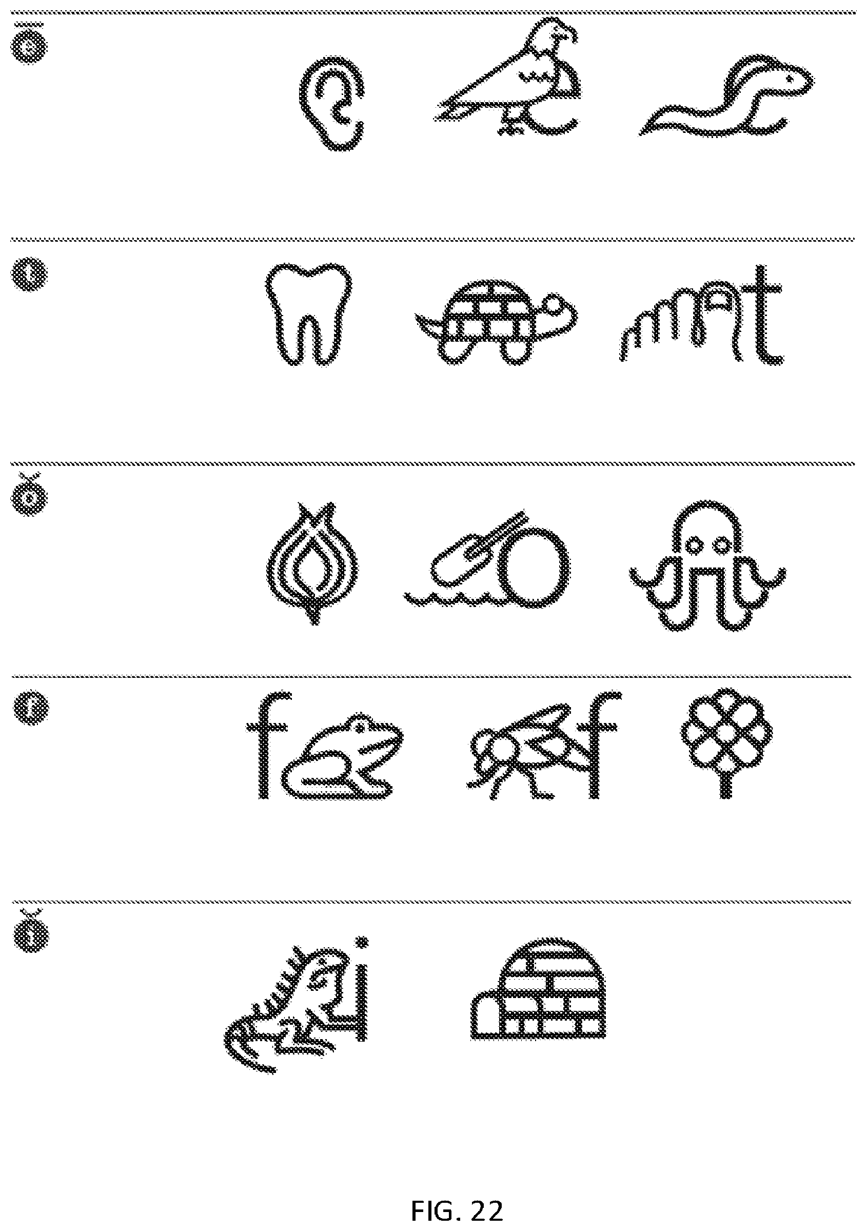 Patent US11775735 Figure 18 – Reading proficiency system and method