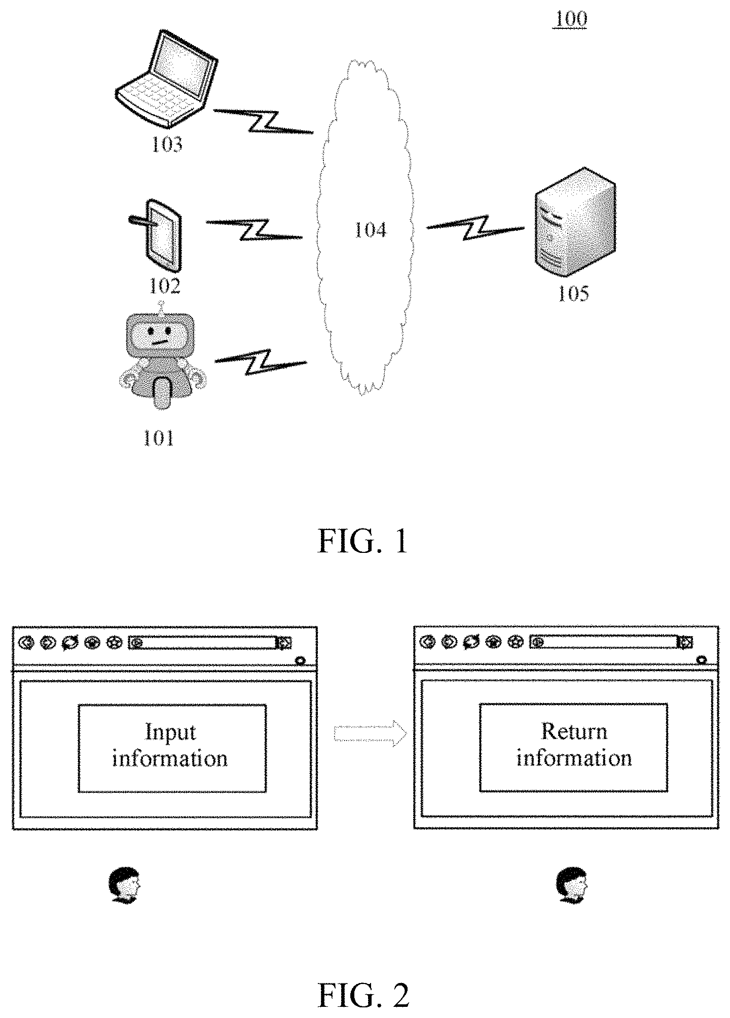Patent US11775760 Figure 1 – Man-machine conversation method, electronic device, and computer-readable medium