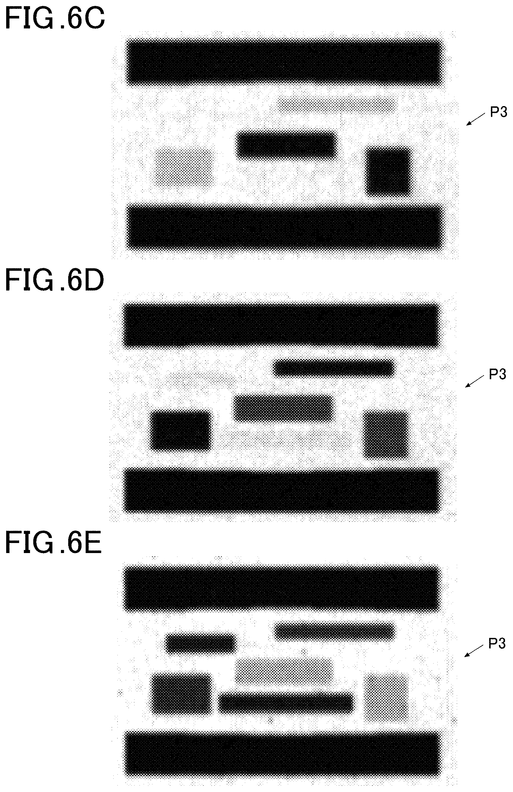 Patent US11775790 Figure 9 – Image forming apparatus and storage medium