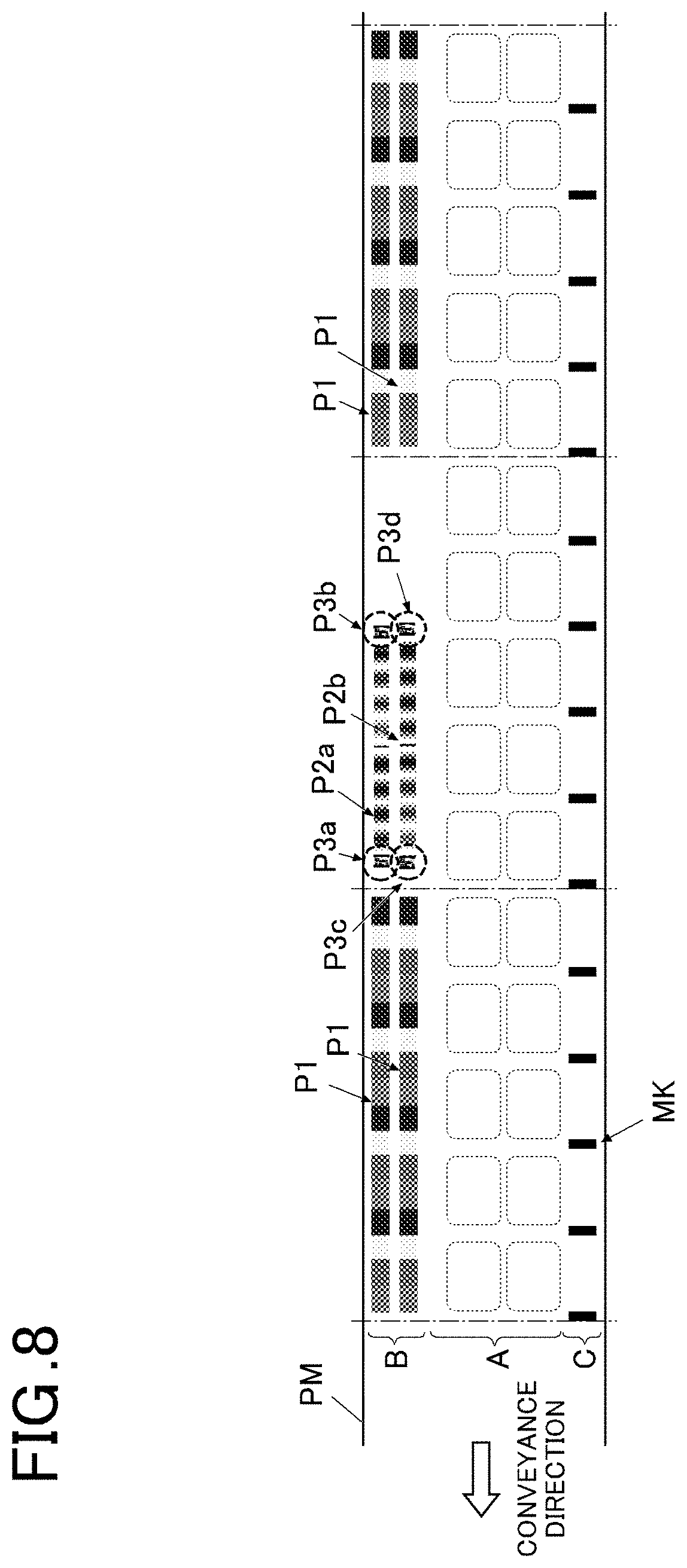 Patent US11775790 Figure 12 – Image forming apparatus and storage medium