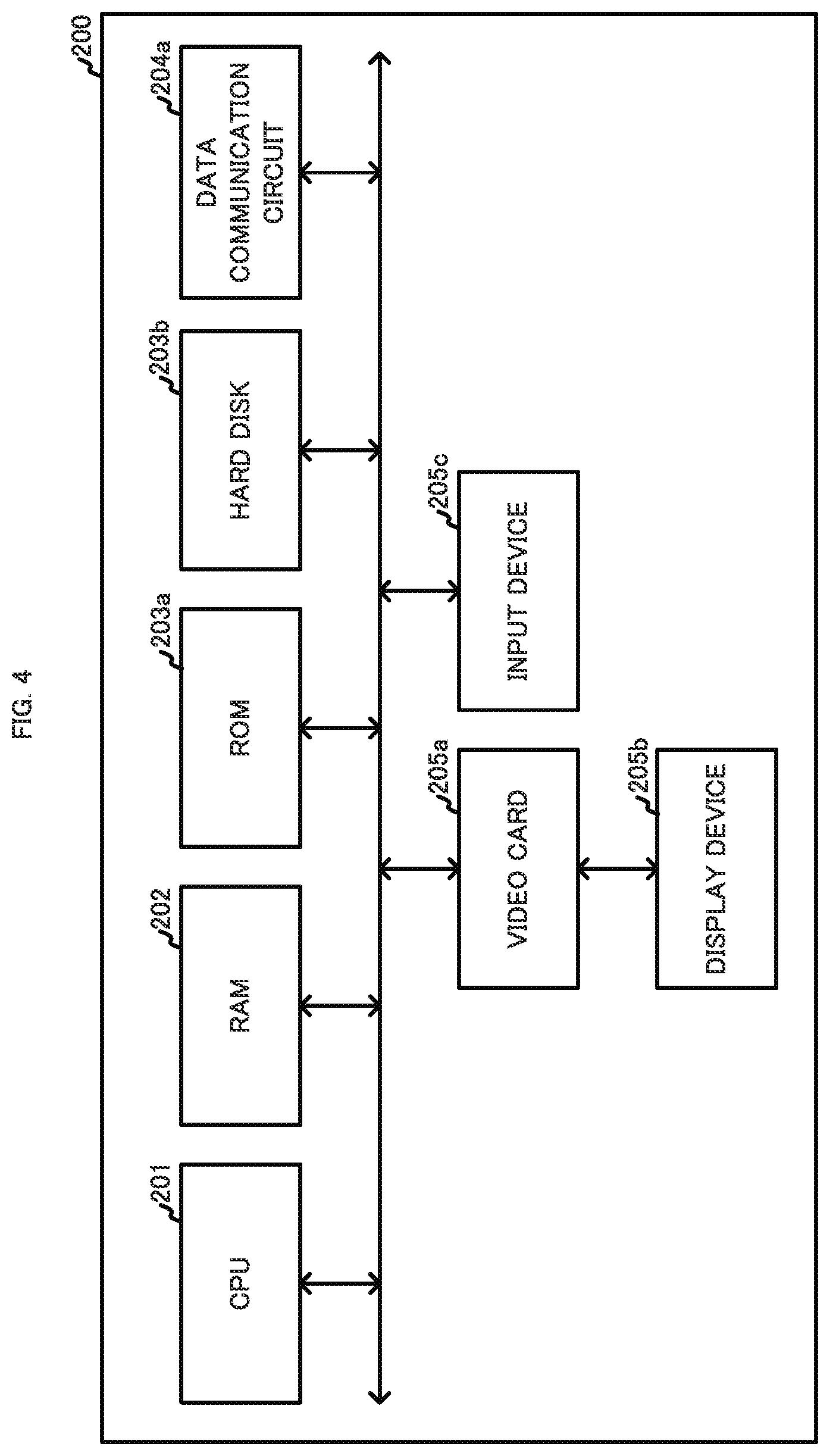 Patent US11775899 Figure 4 – Device, method, and system for multiple-location pick-up of products and delivery