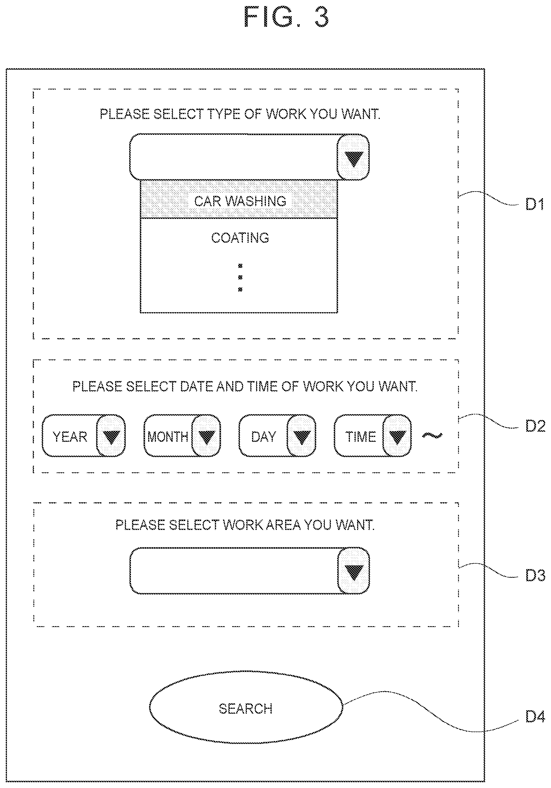 Patent US11775998 Figure 3 – Information processing device, information processing method, and information processing system