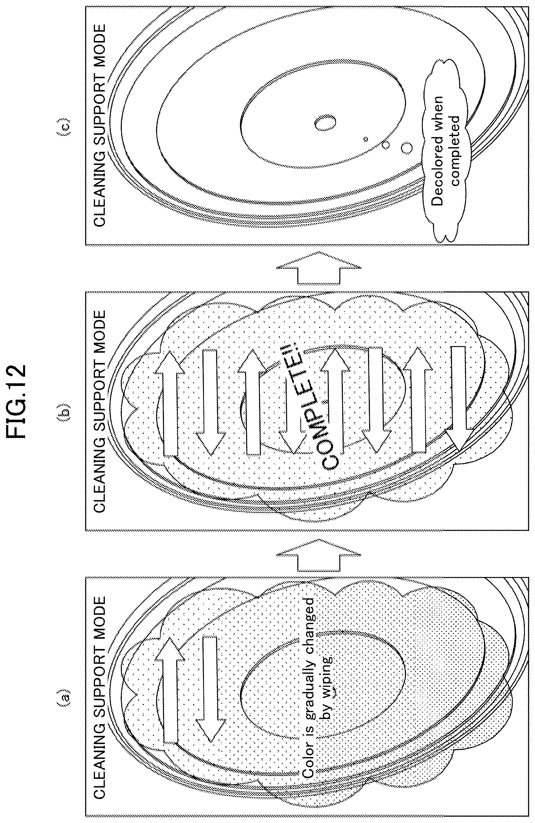 Patent US11776105 Figure 12 – Contaminant detection system, contaminant detecting method, and semiconductor manufacturing apparatus