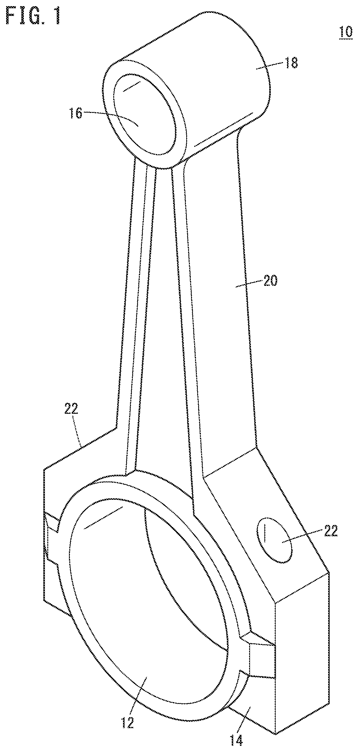 Patent US11776106 Figure 1 – Appearance inspection system