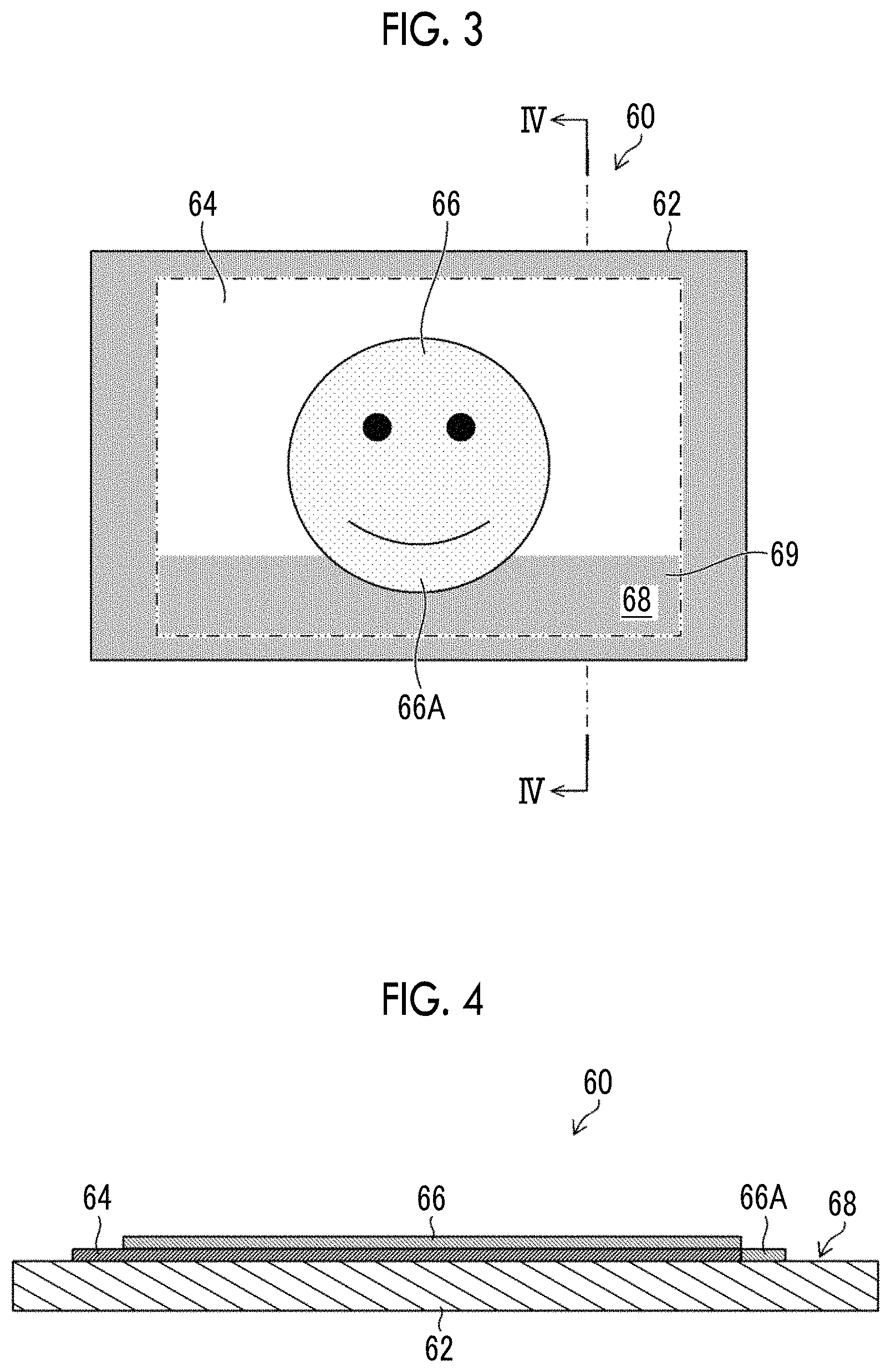 Patent US11776107 Figure 3 – Inspection method, program, inspection device, and printing device