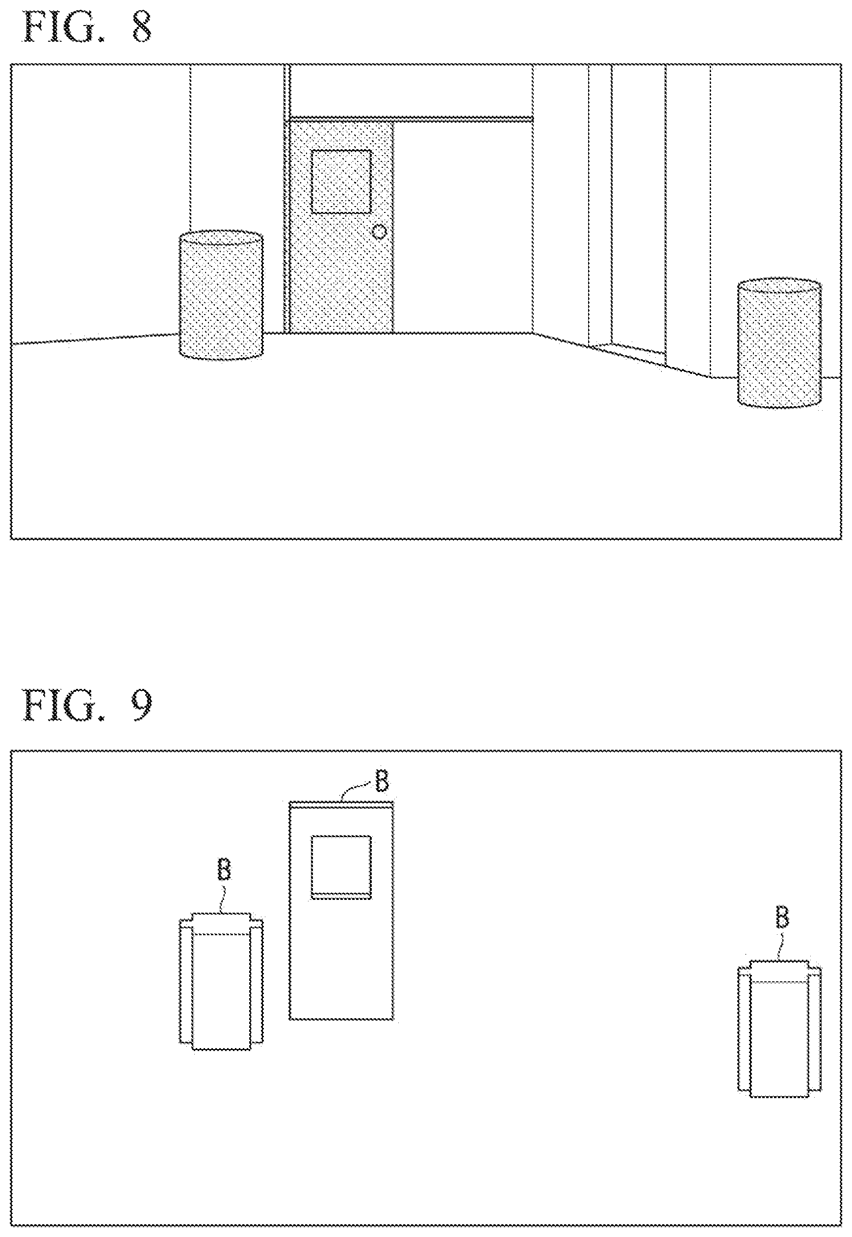 Patent US11776143 Figure 6 – Foreign matter detection device, foreign matter detection method, and program