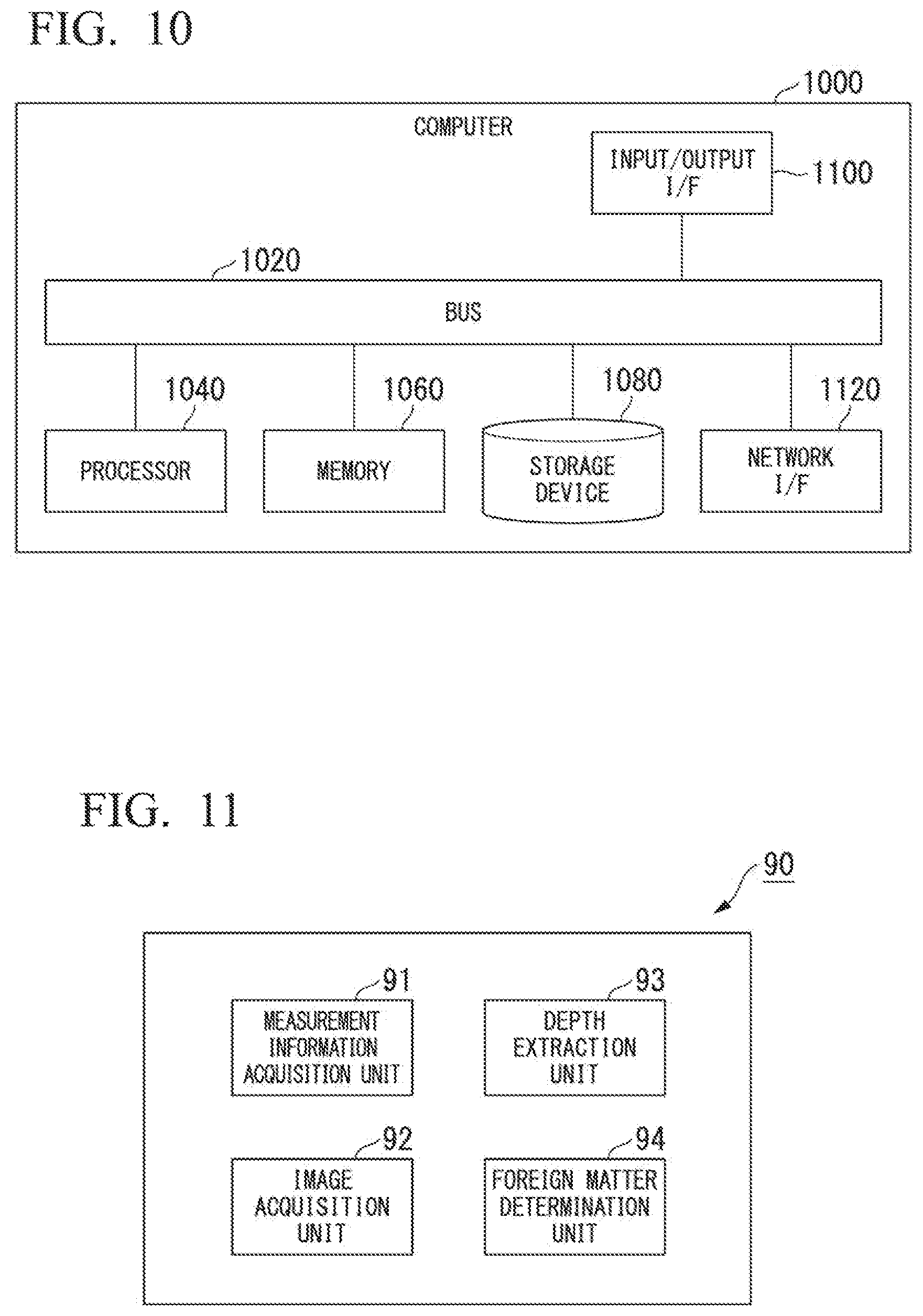 Patent US11776143 Figure 7 – Foreign matter detection device, foreign matter detection method, and program