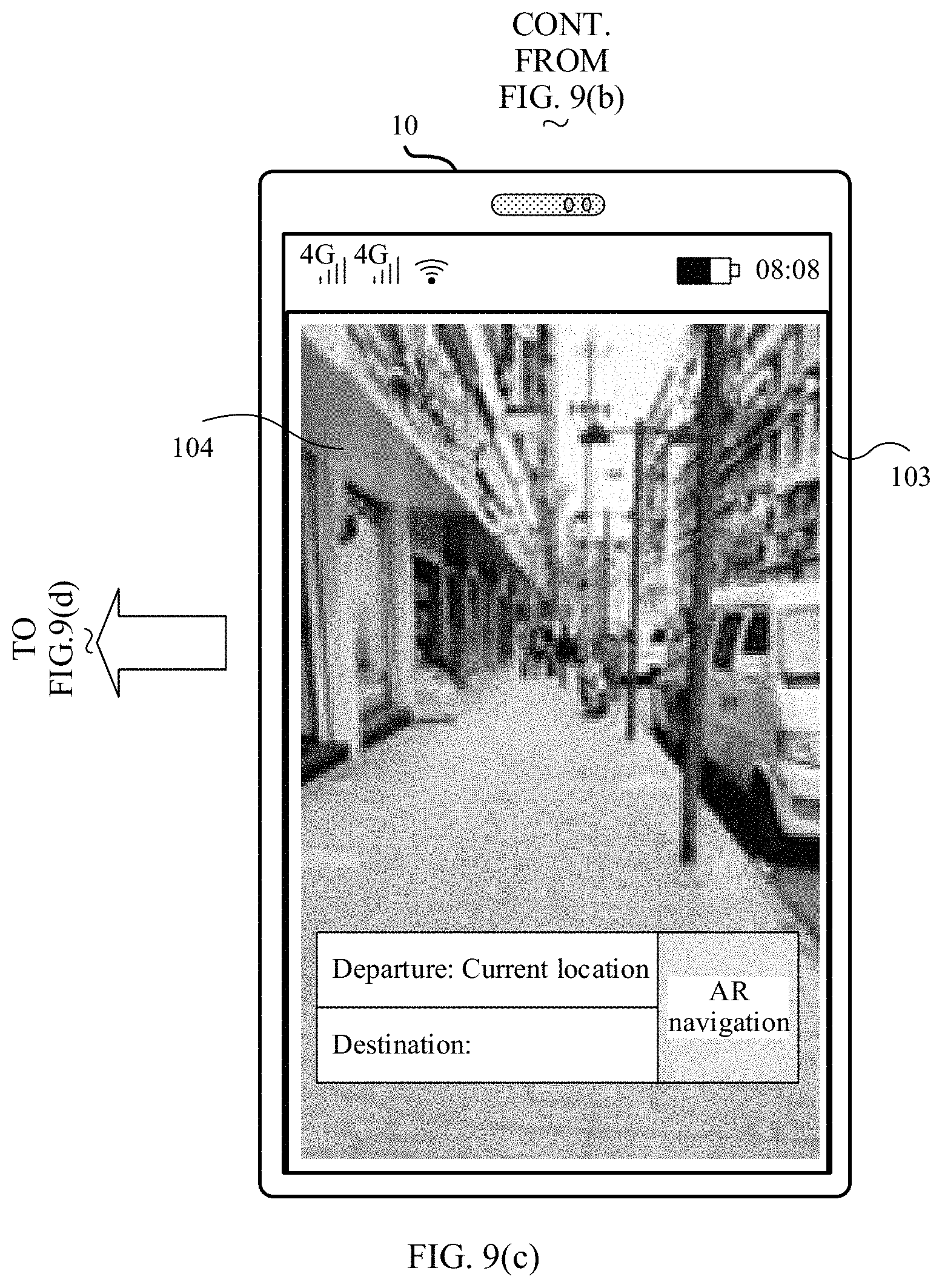 Patent US11776151 Figure 13 – Method for displaying virtual object and electronic device