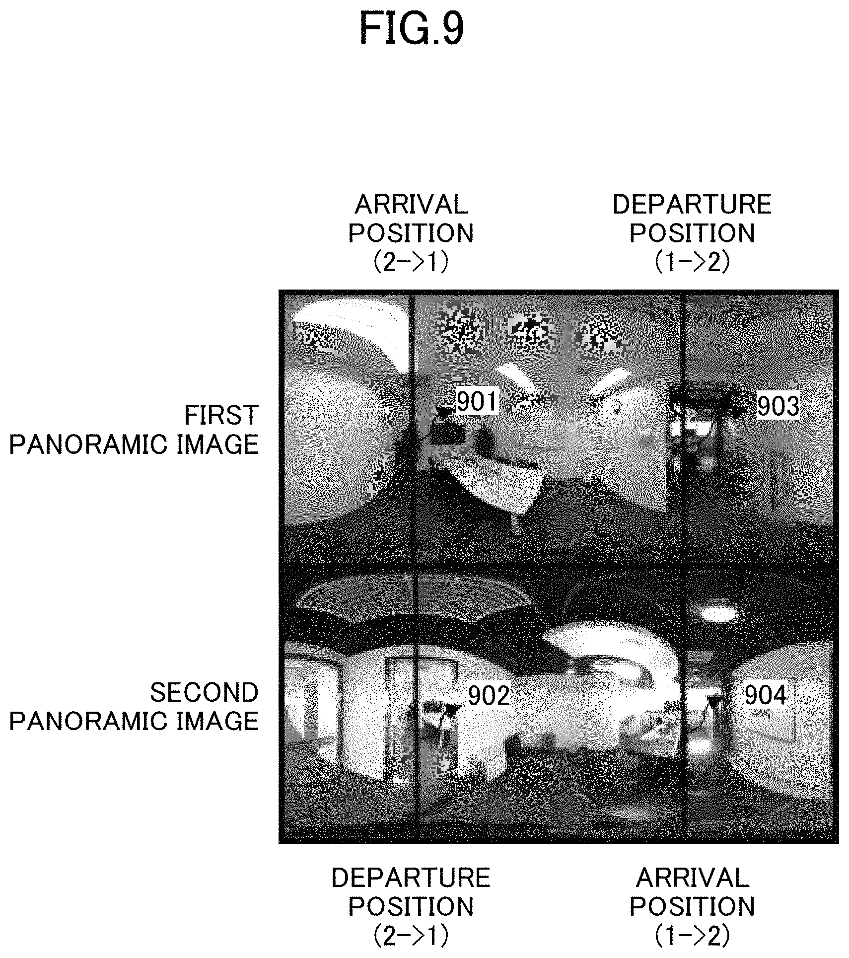 Patent US11776157 Figure 9 – Panoramic image based jump position determination method and apparatus and non-transitory computer-readable medium