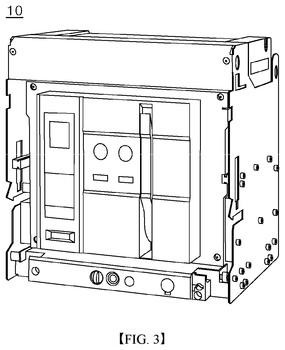 Patent US11776162 Figure 3 – Circuit breaker opening/closing assistance apparatus