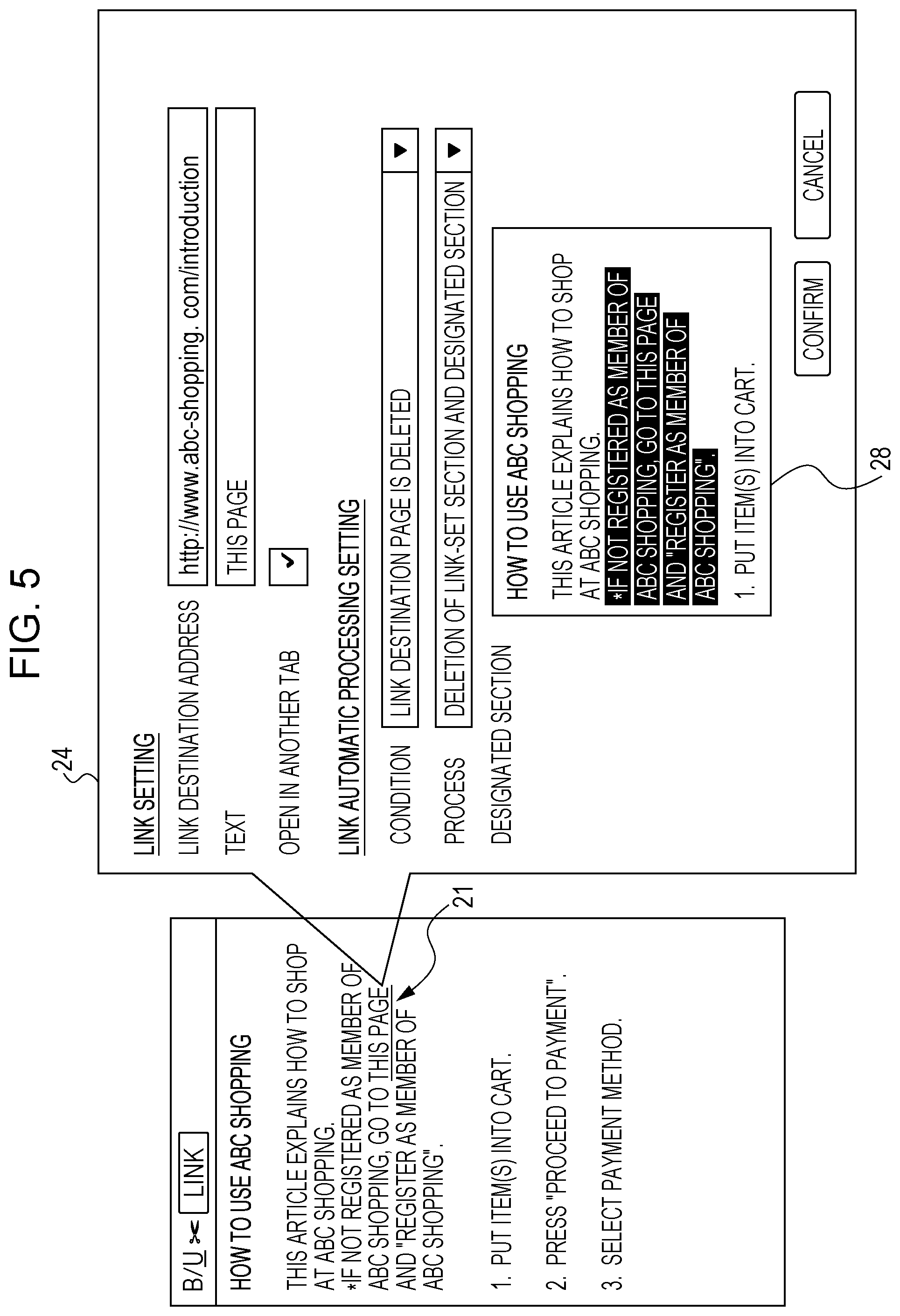 Patent US11776181 Figure 5 – Information processing apparatus and non-transitory computer readable medium