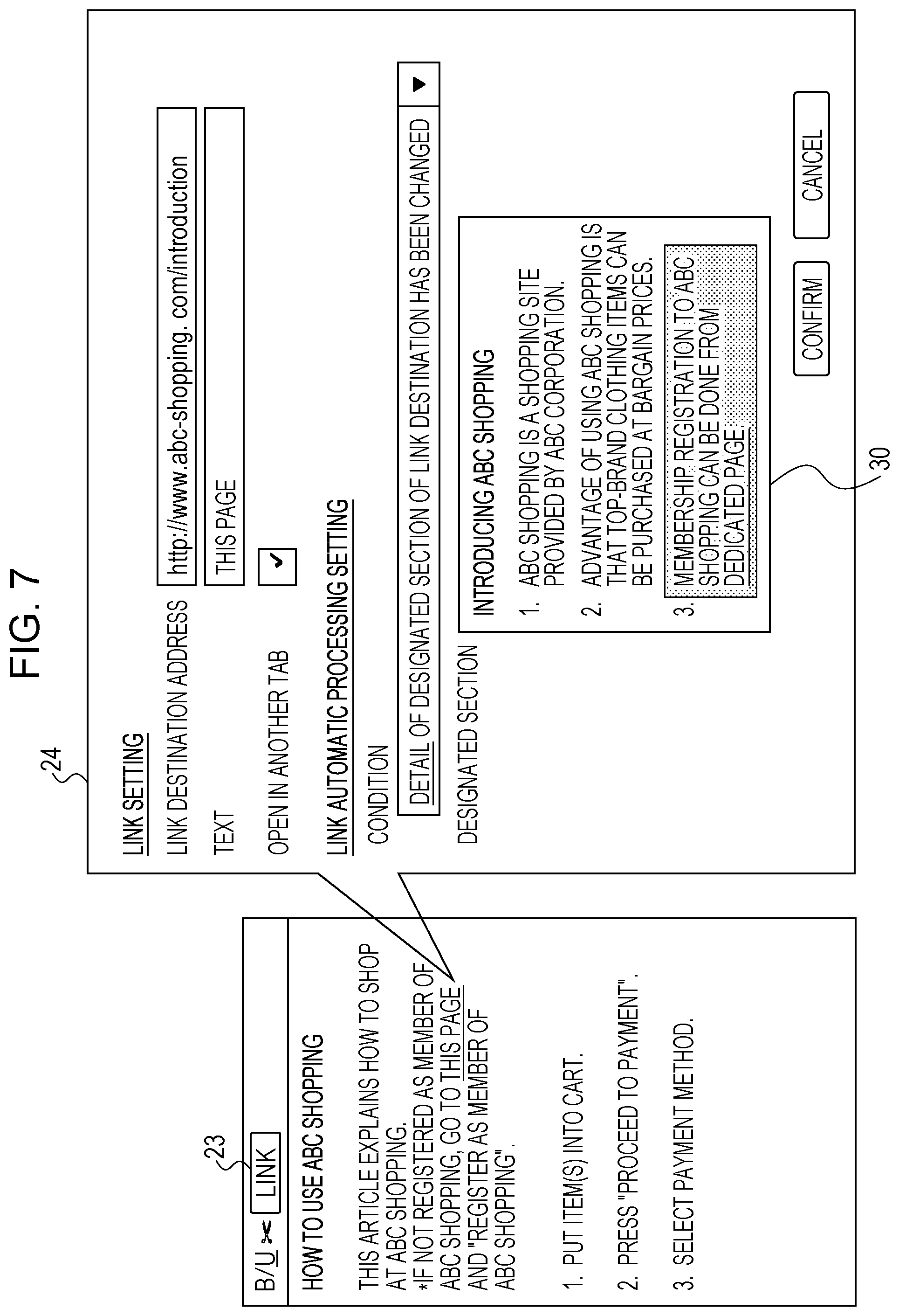Patent US11776181 Figure 7 – Information processing apparatus and non-transitory computer readable medium
