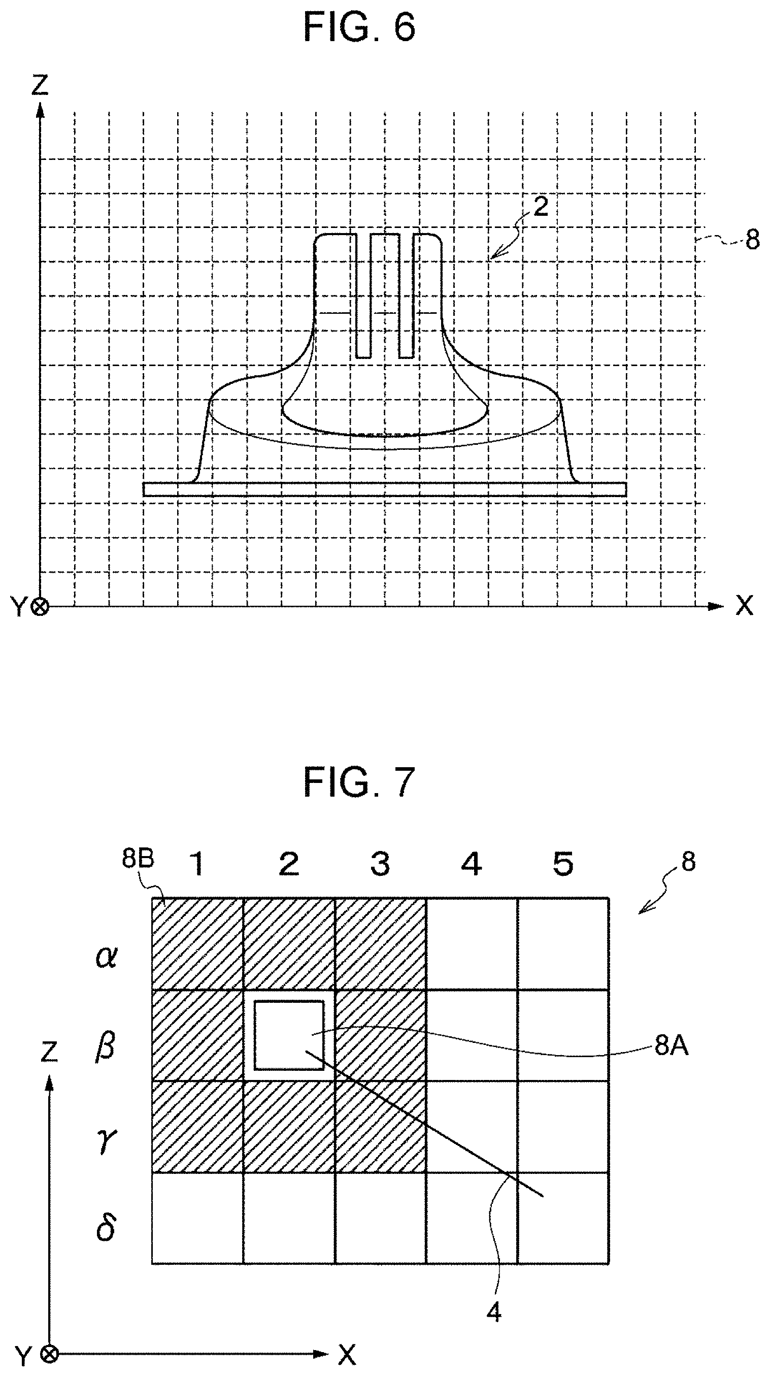 Patent US11776207 Figure 5 – Three-dimensional shape data processing apparatus and non-transitory computer readable medium