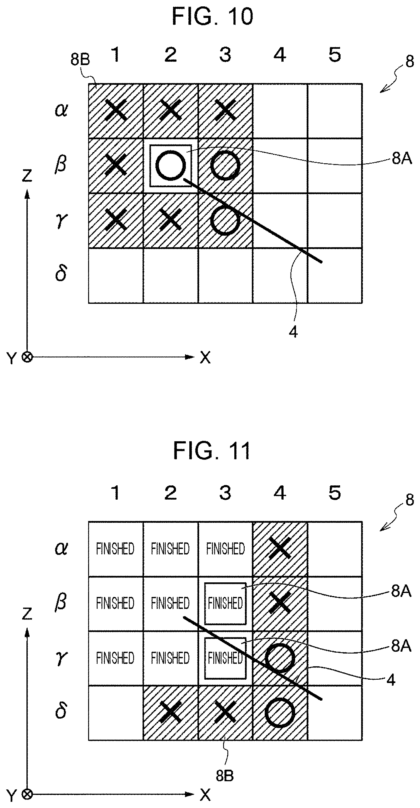 Patent US11776207 Figure 7 – Three-dimensional shape data processing apparatus and non-transitory computer readable medium