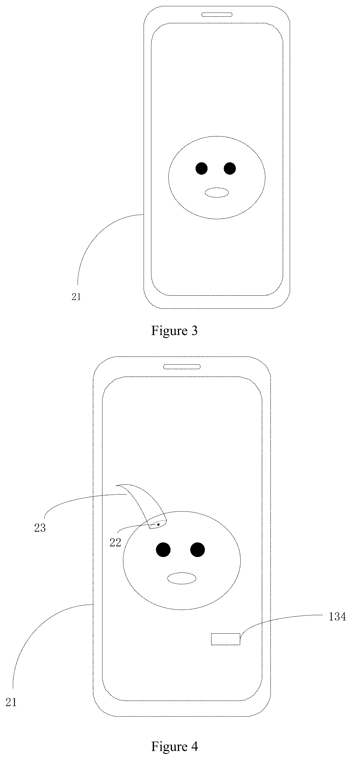 Patent US11776209 Figure 2 – Image processing method and apparatus, electronic device, and storage medium