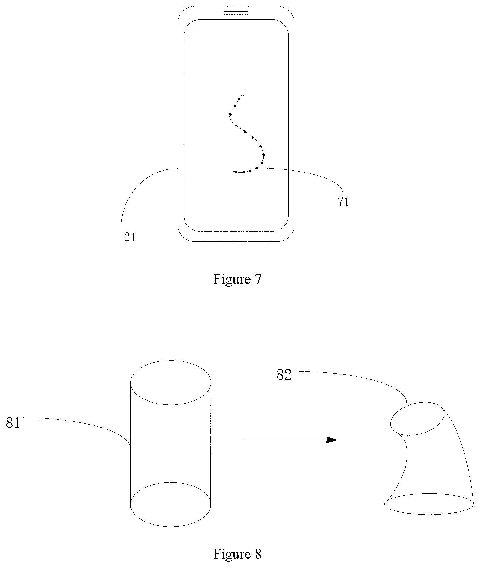 Patent US11776209 Figure 4 – Image processing method and apparatus, electronic device, and storage medium