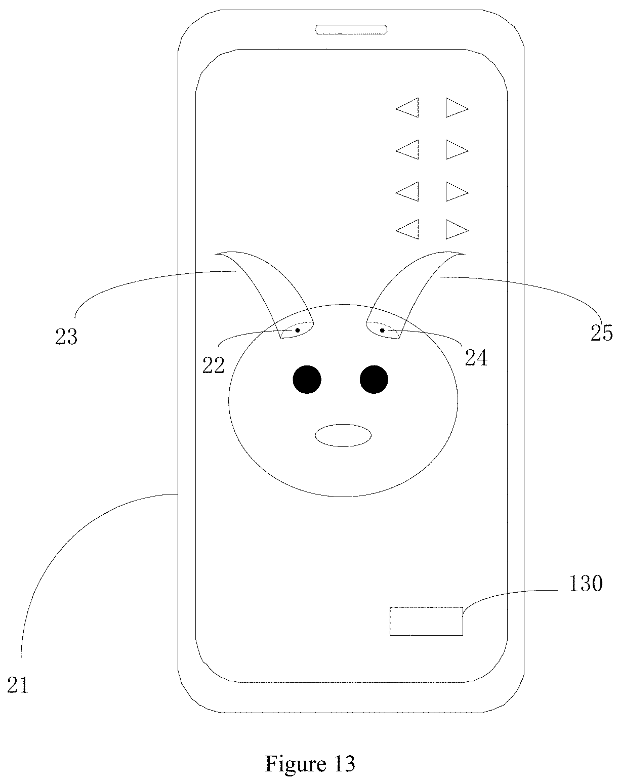 Patent US11776209 Figure 7 – Image processing method and apparatus, electronic device, and storage medium