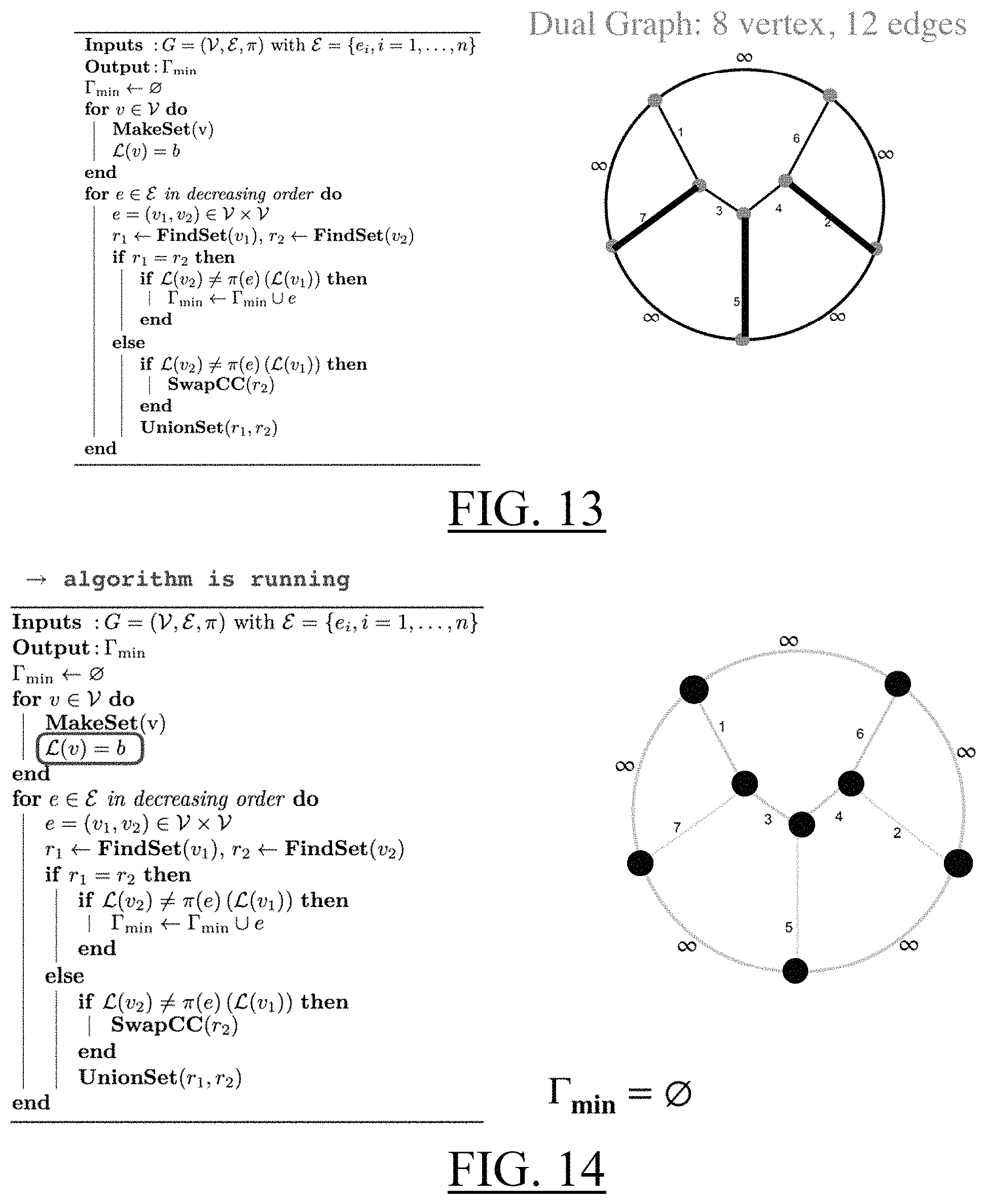 Patent US11776214 Figure 6 – 3D reconstruction of a structure of a real scene with an open surface